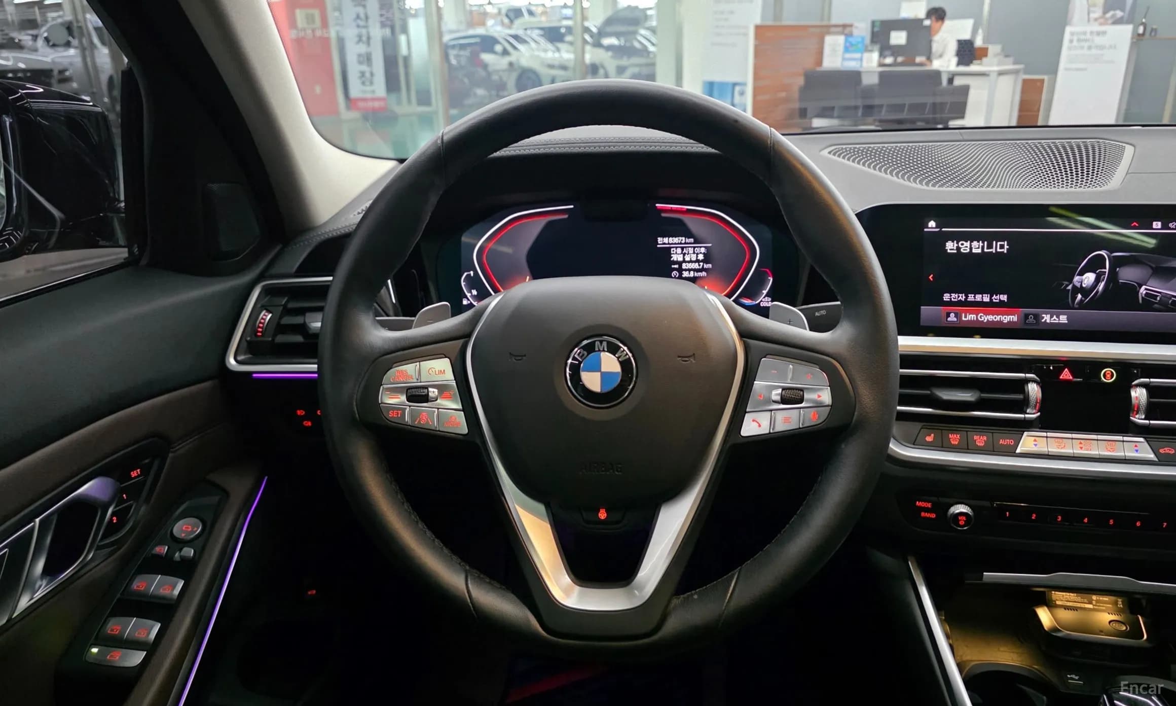 3 Series (G20)