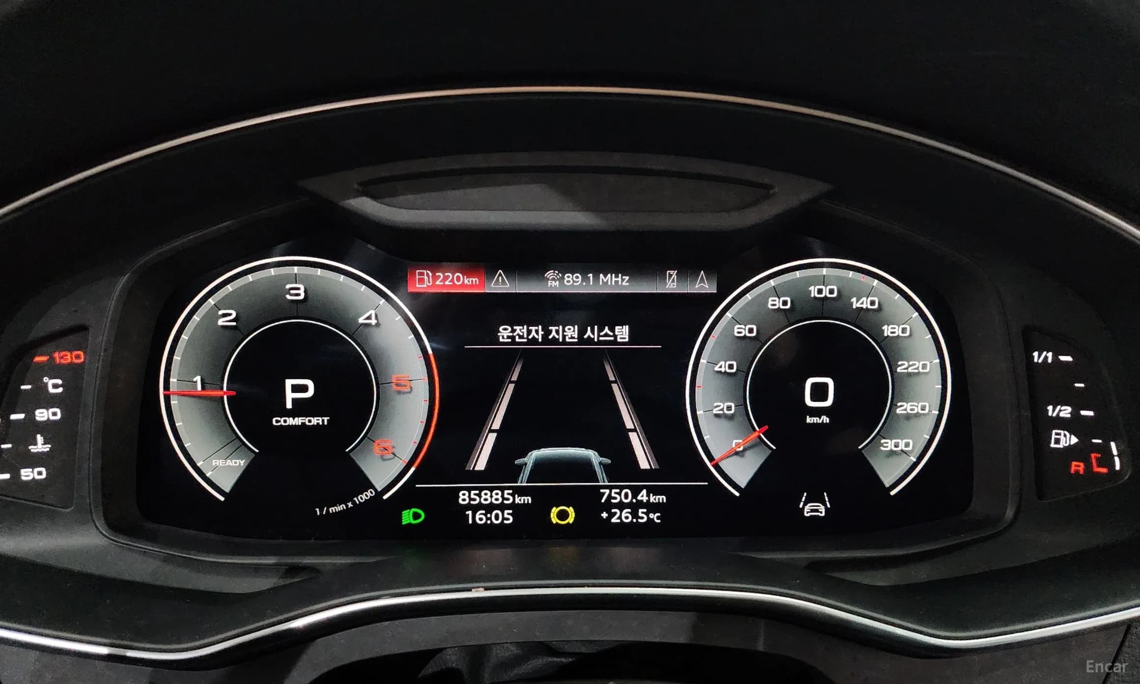A6 (C8)