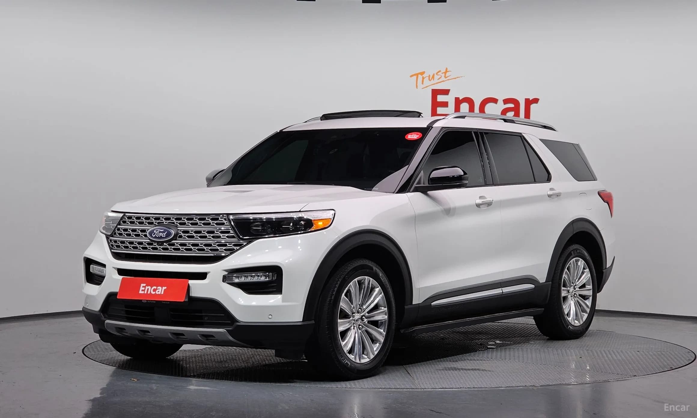 Explorer 6th Generation