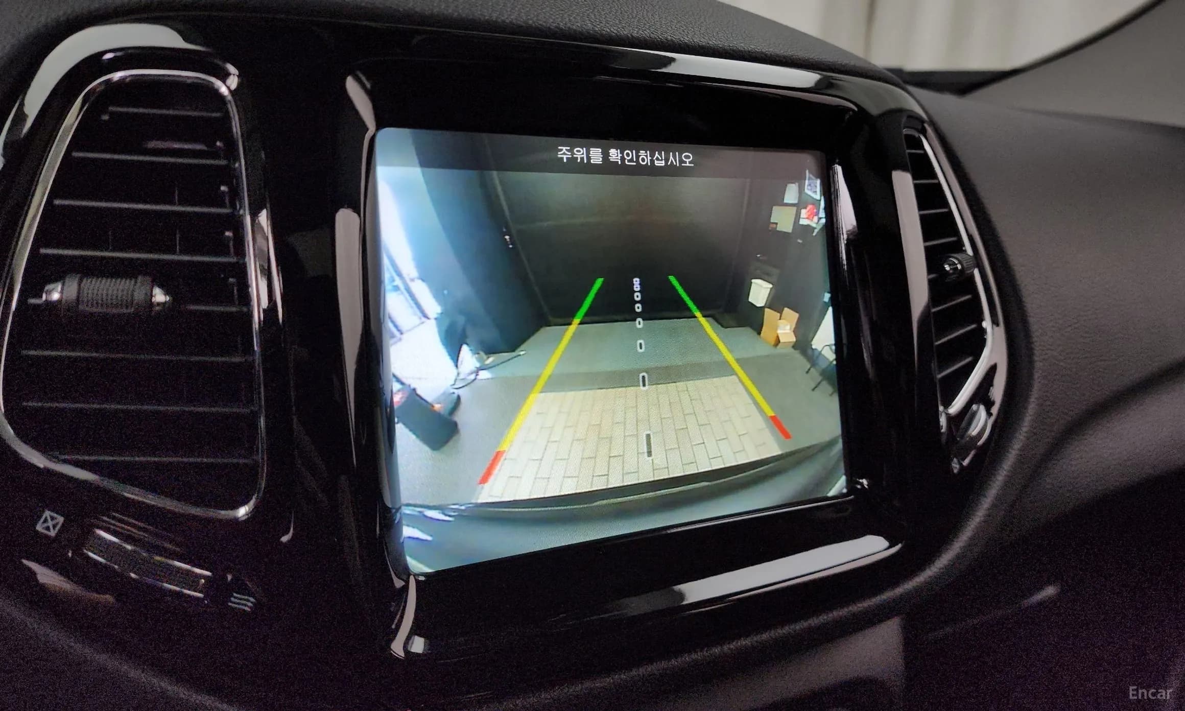 Compass 2nd Generation