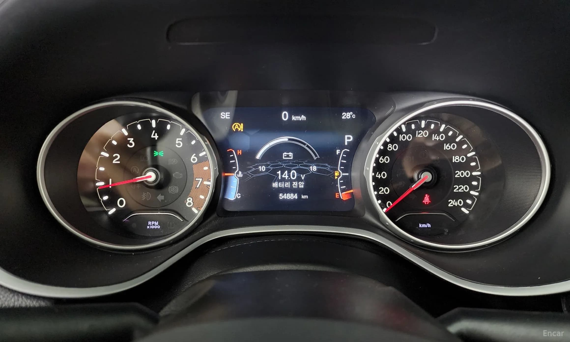 Compass 2nd Generation