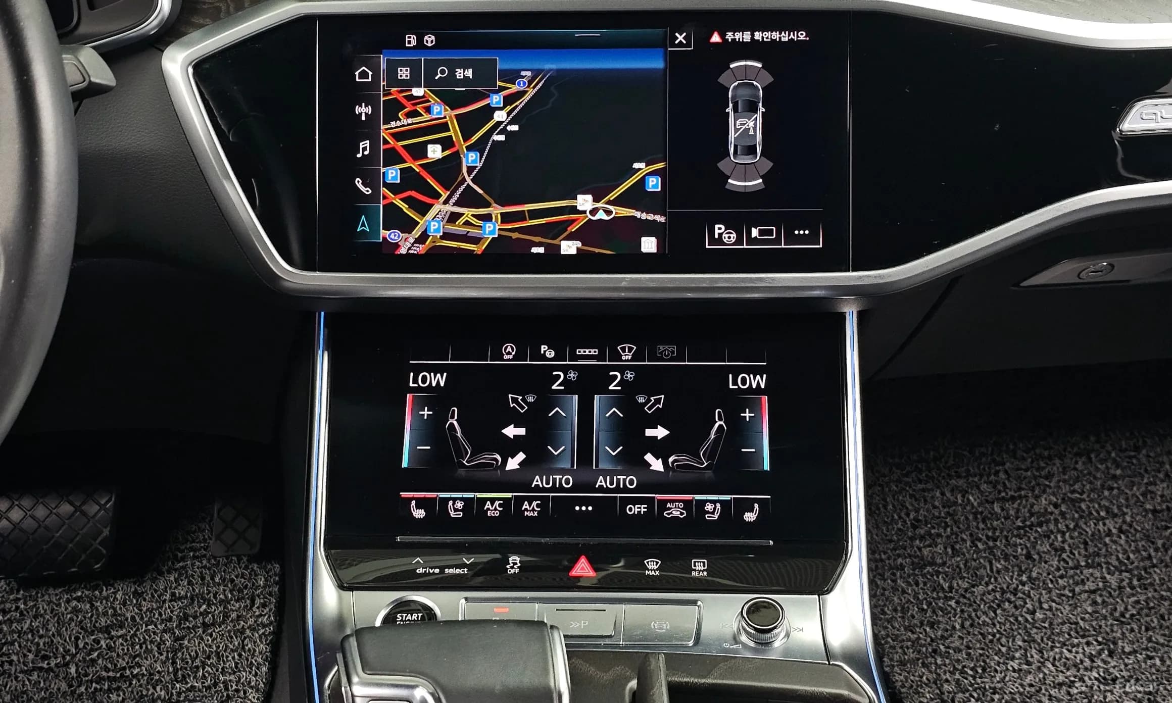 A6 (C8)