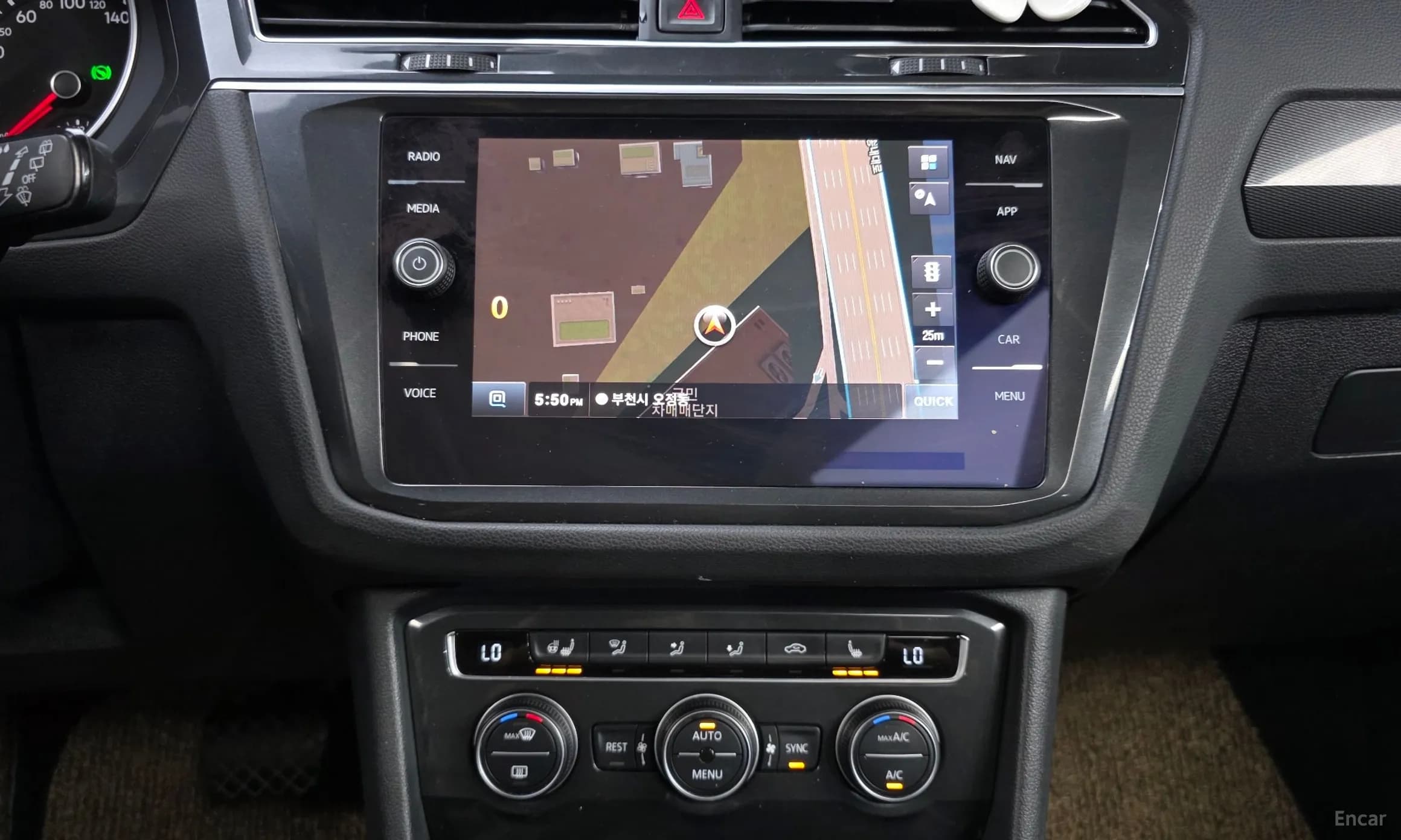 Tiguan 2nd Generation