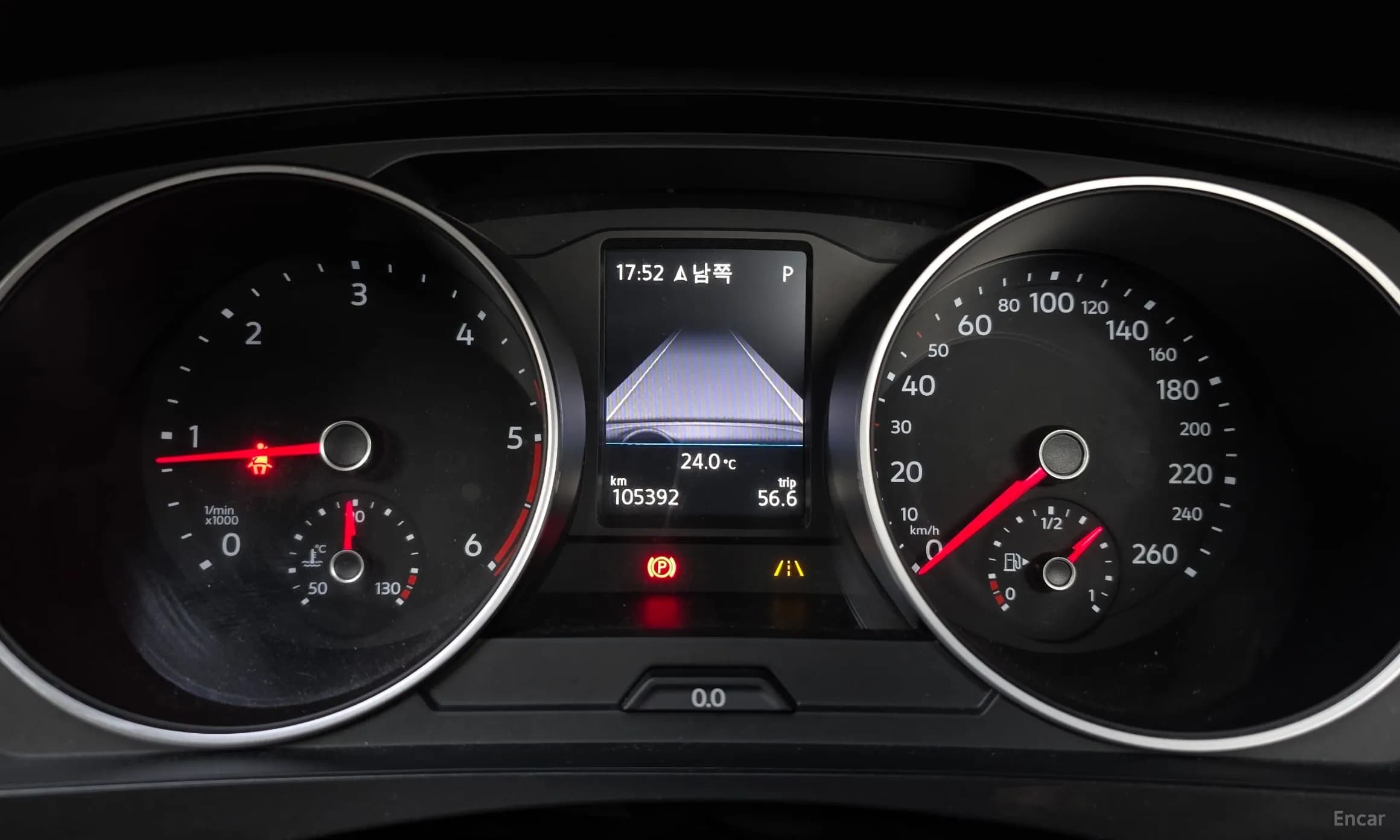 Tiguan 2nd Generation