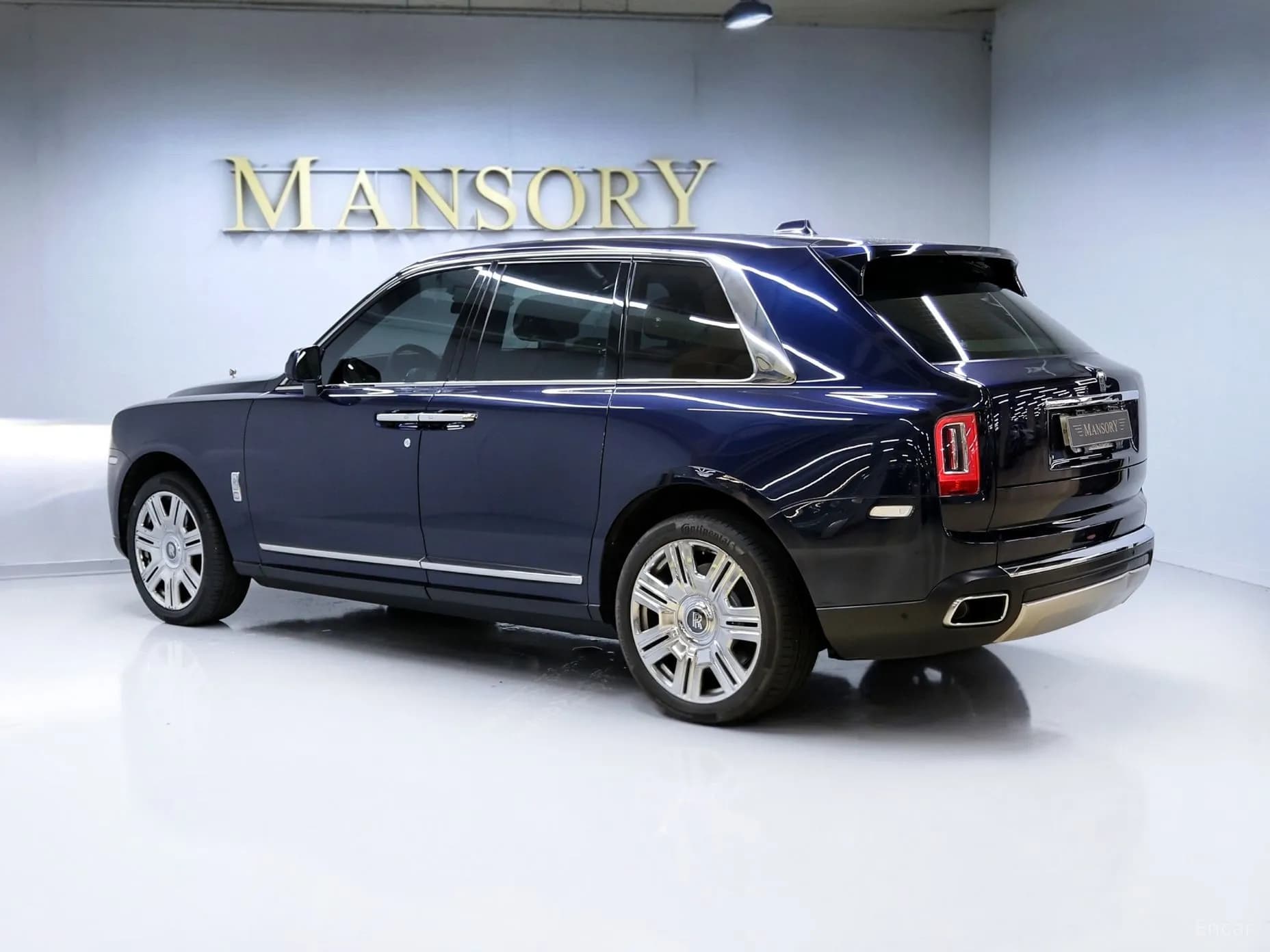 Cullinan
