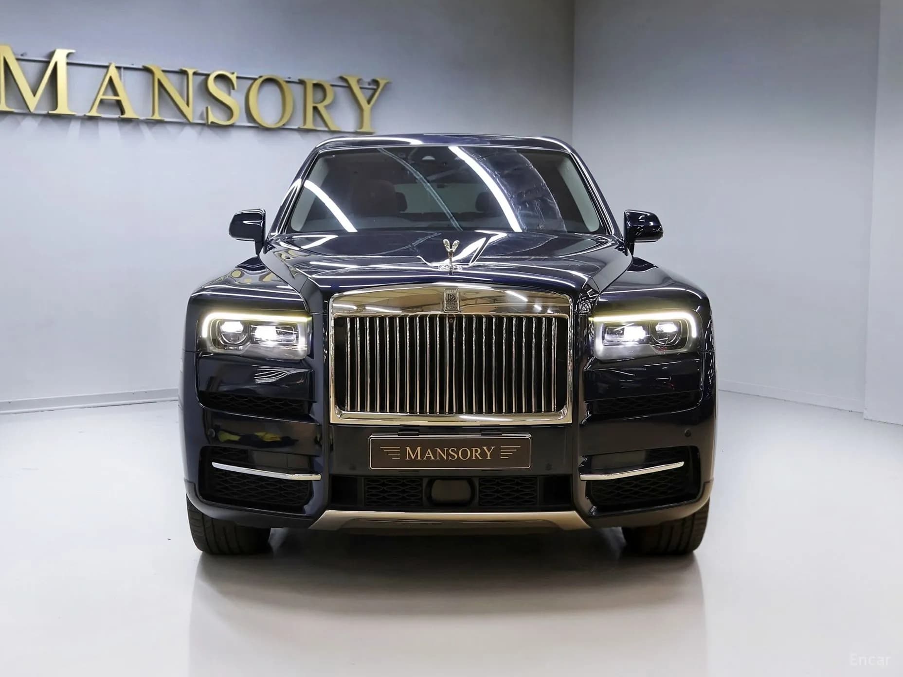 Cullinan