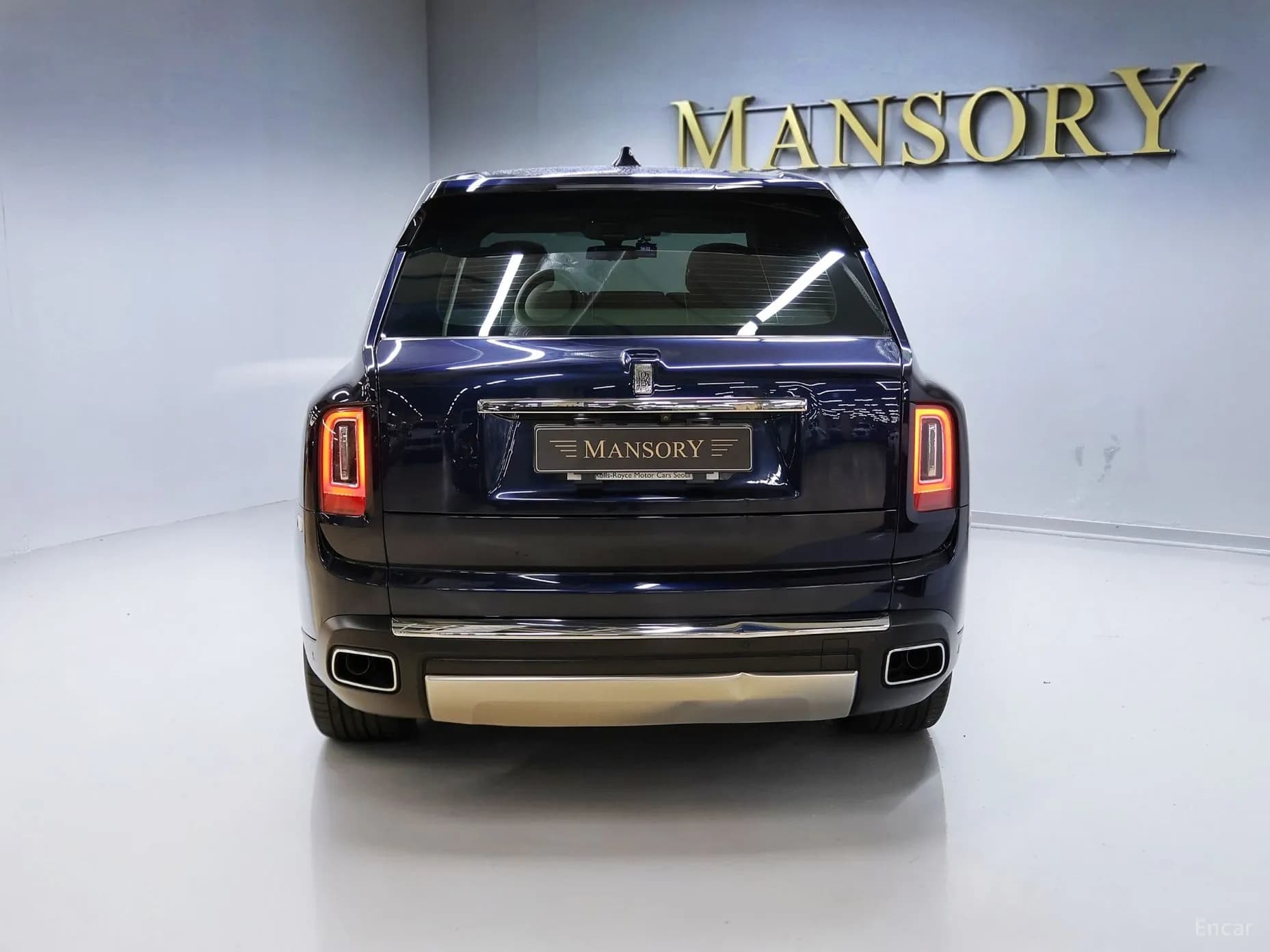 Cullinan