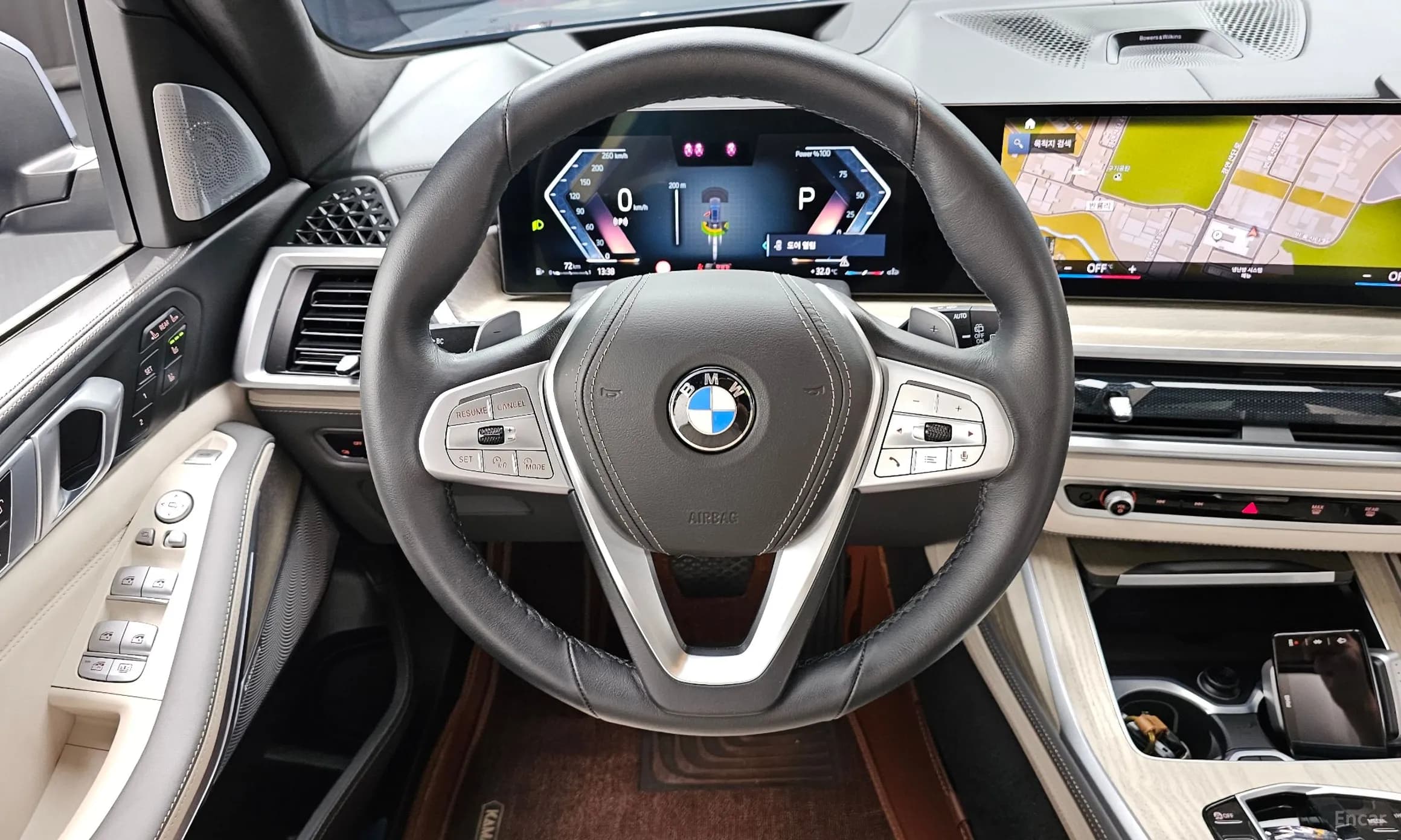 X7 (G07)