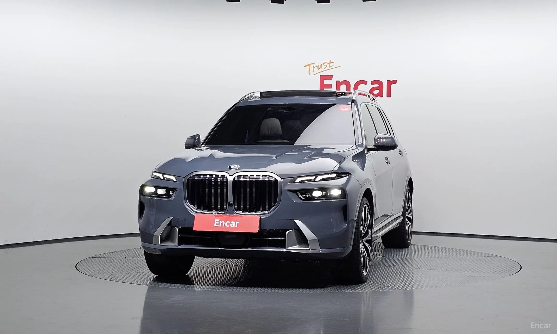 X7 (G07)