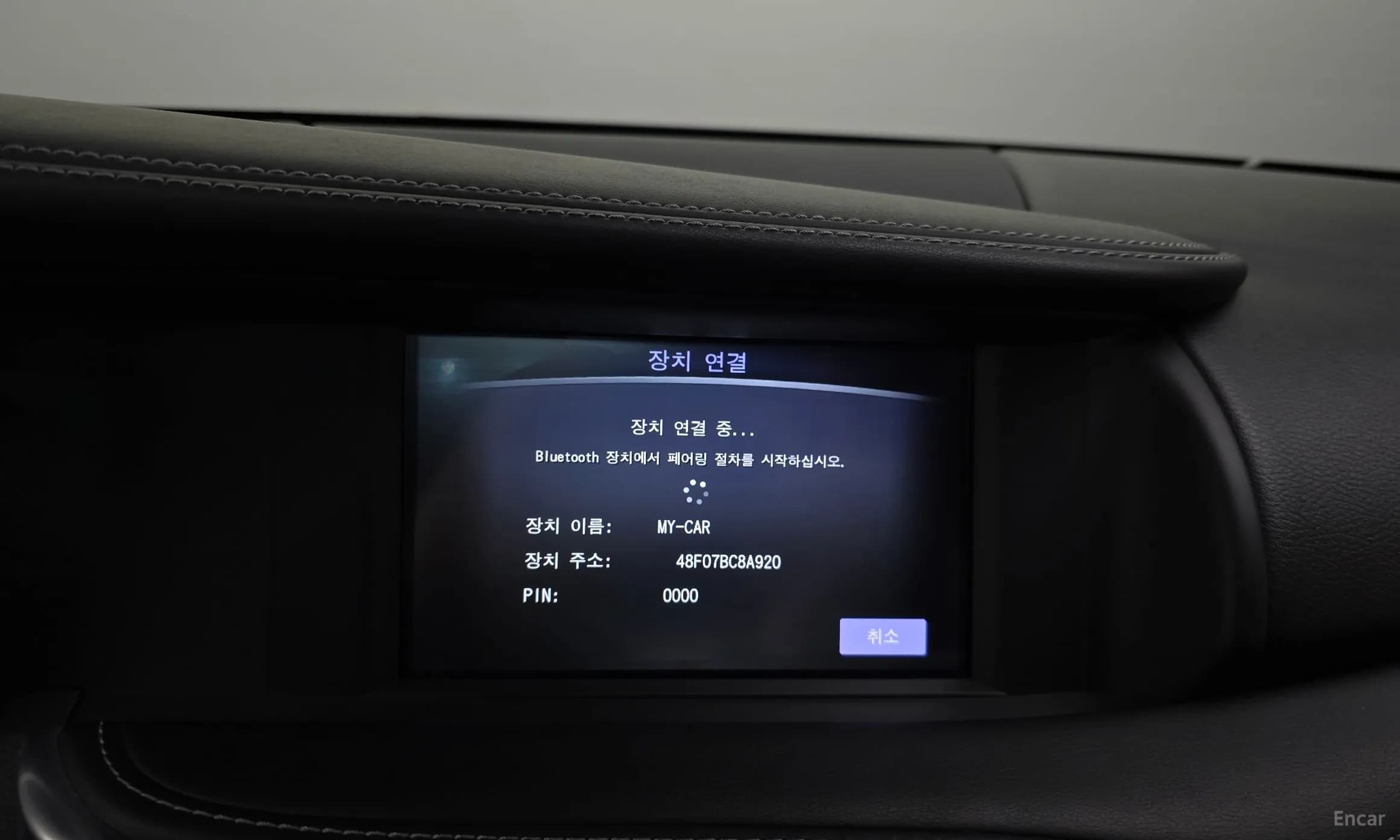 Q30