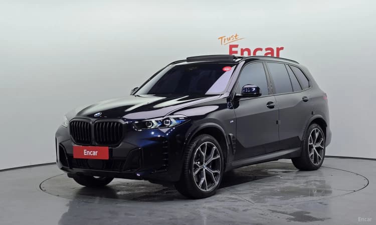 X5 (G05)