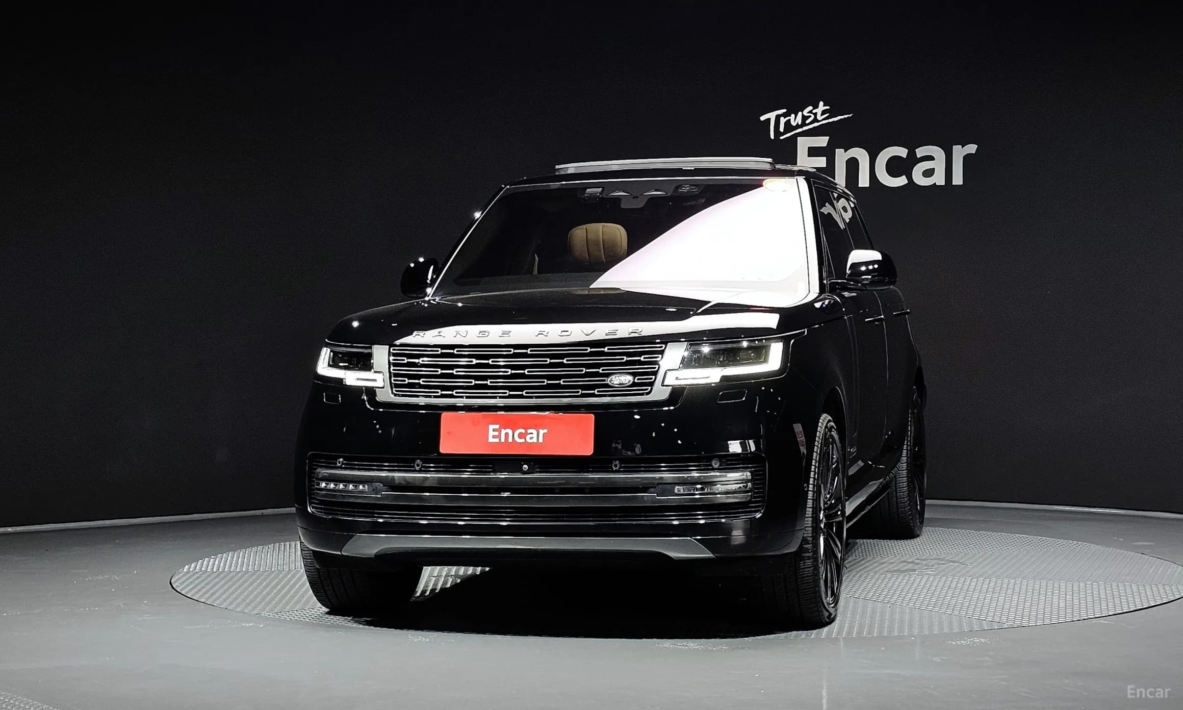 Range Rover 5th Generation