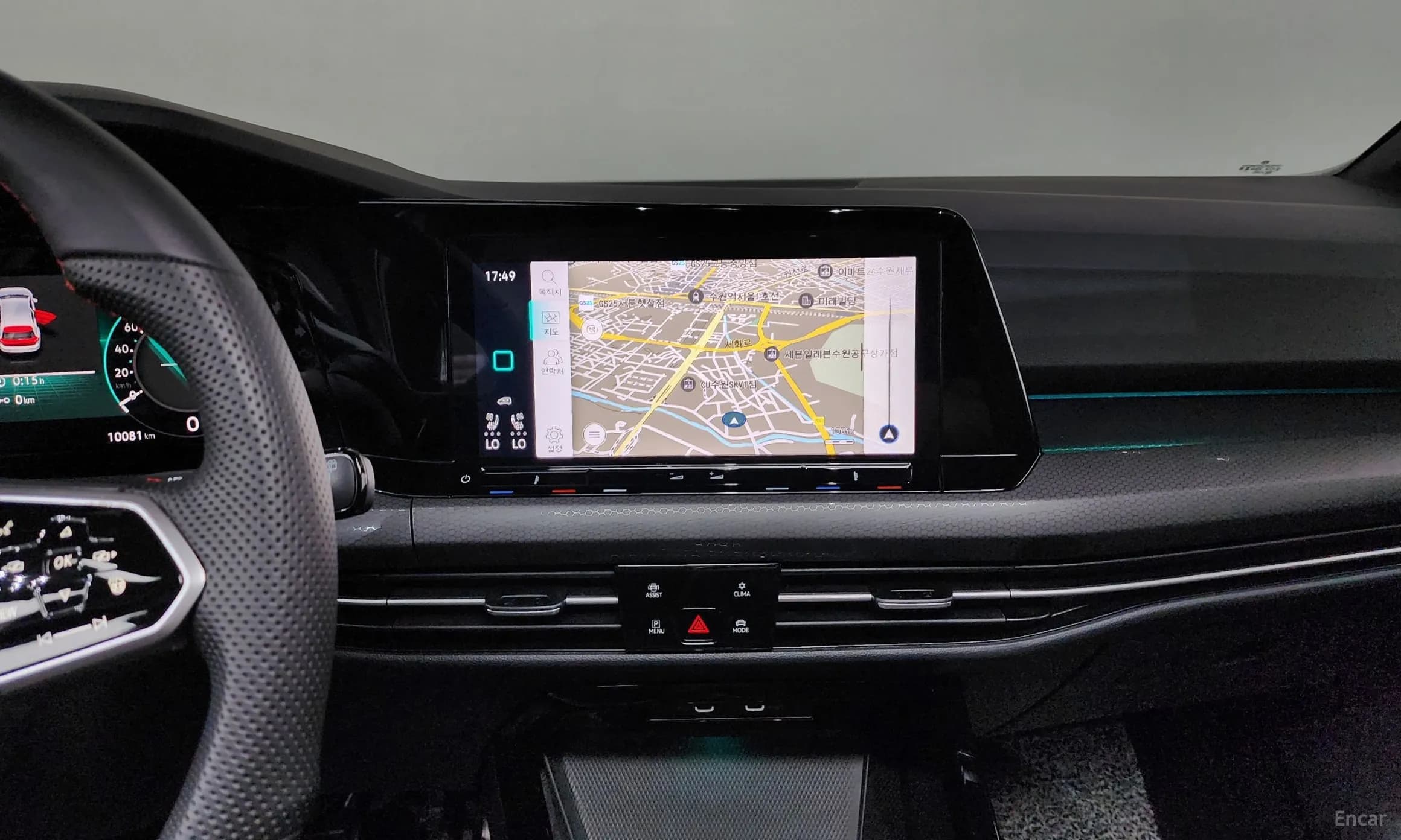Golf 8th Generation
