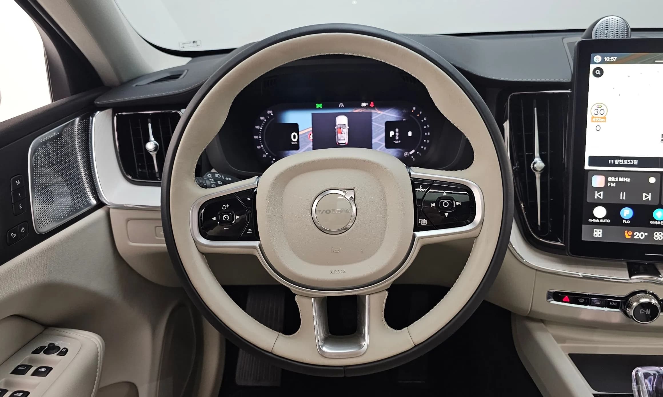 XC60 Gen 2