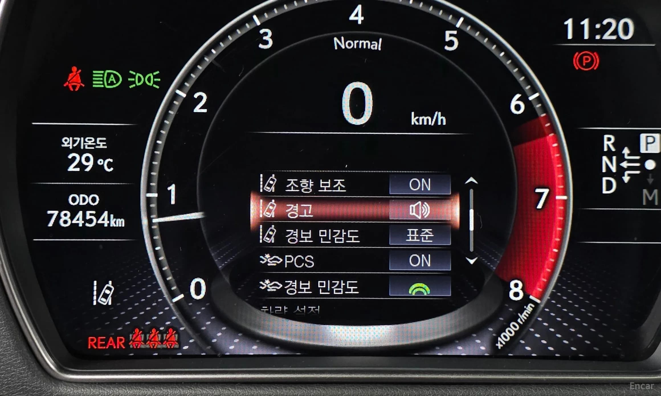 LS500 5th Generation