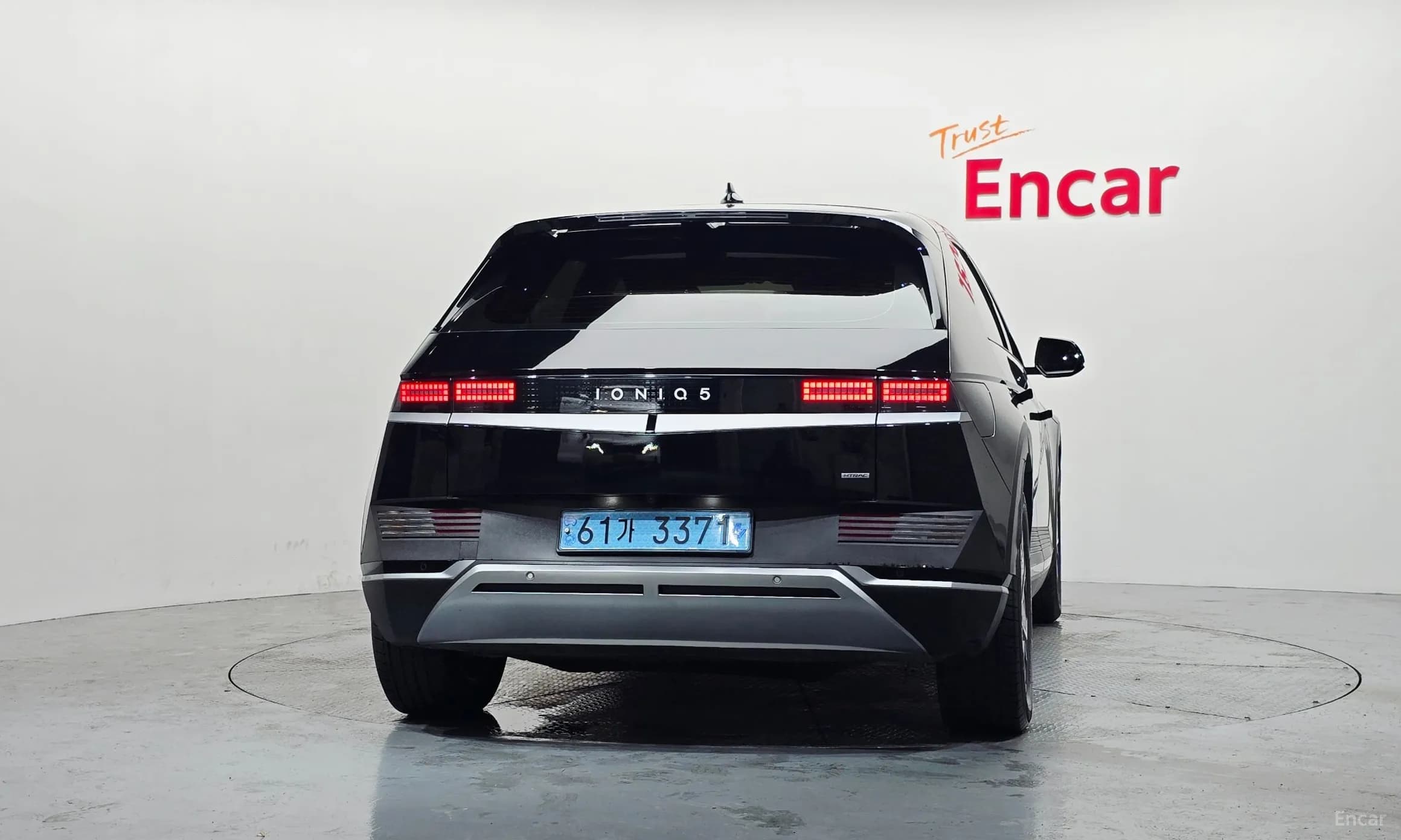 Ioniq 5