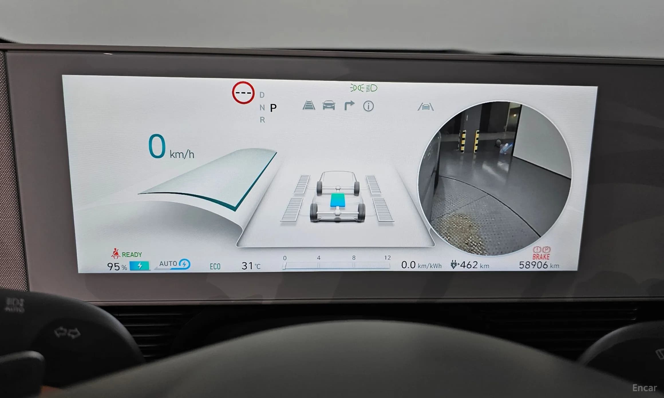 Ioniq 5