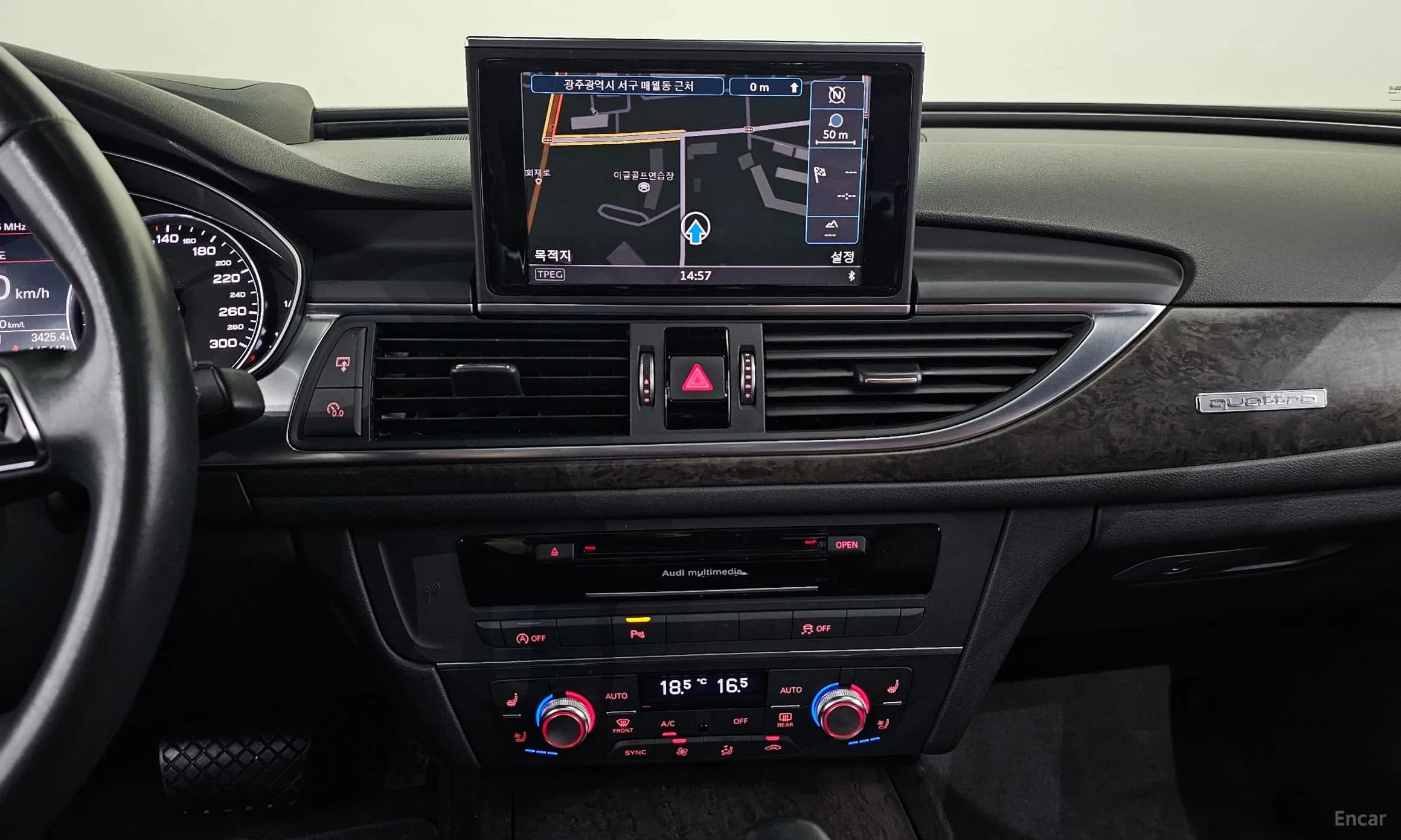 New A6