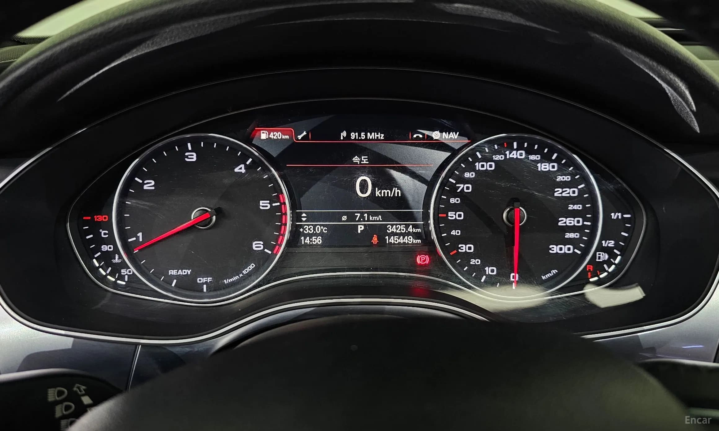 New A6