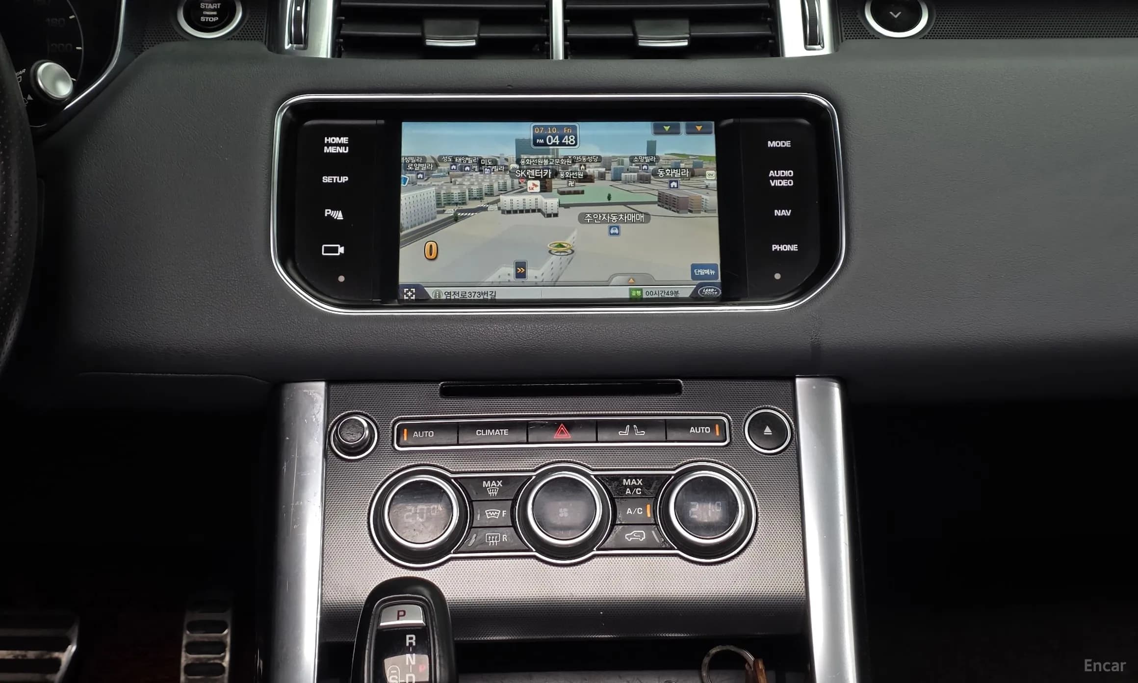 Range Rover Sport 2nd Generation
