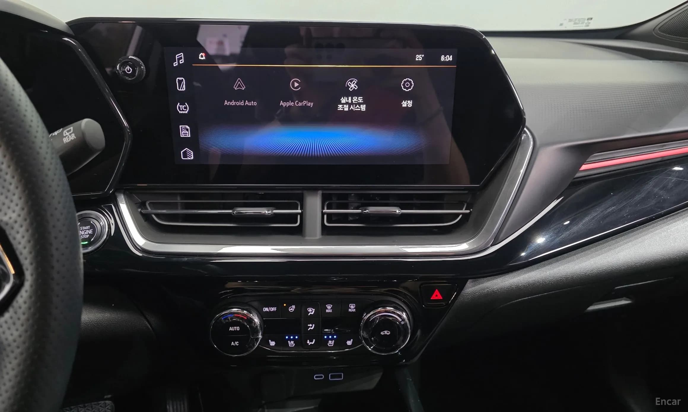 Trax Crossover
