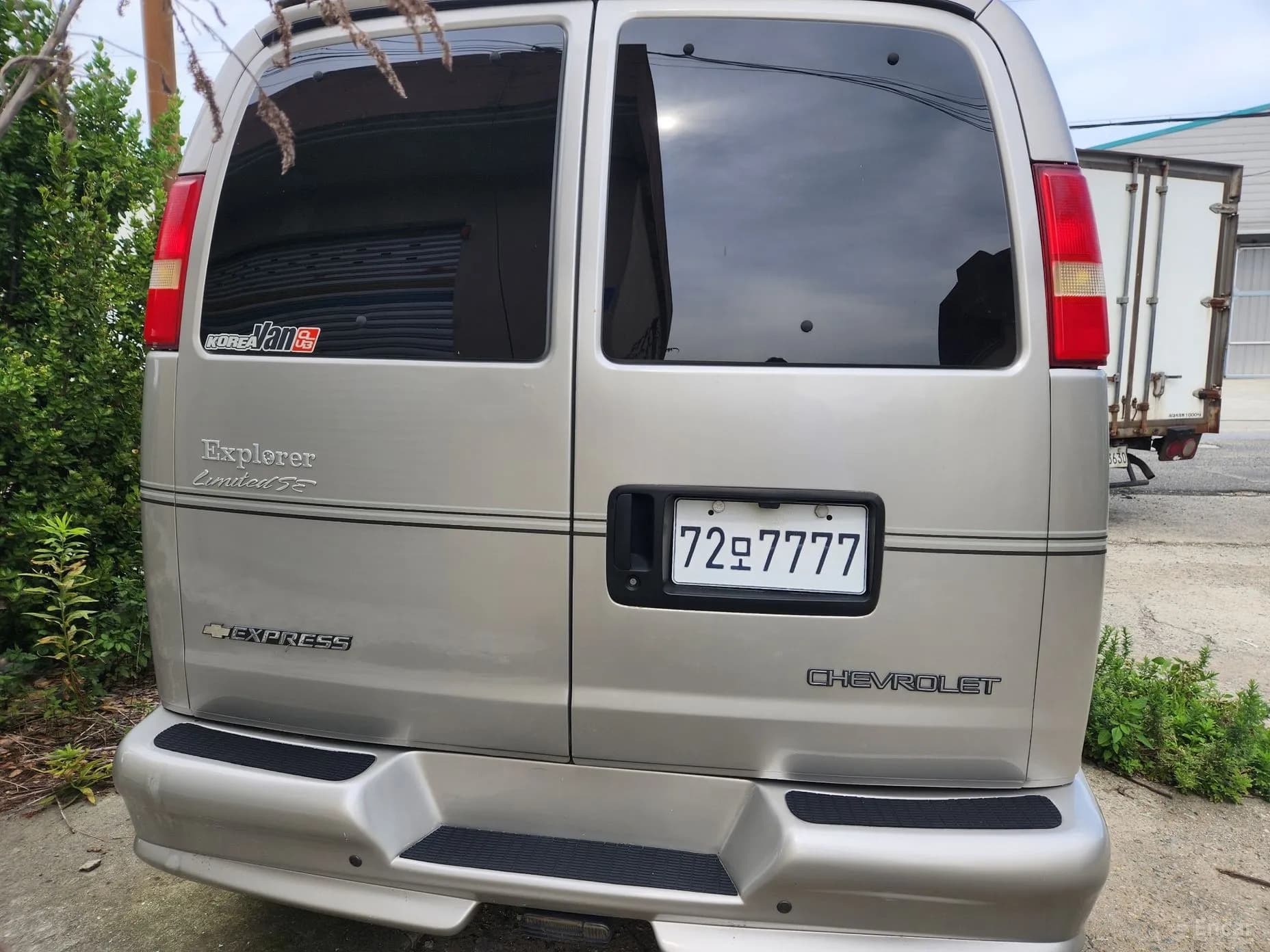 Express Van
