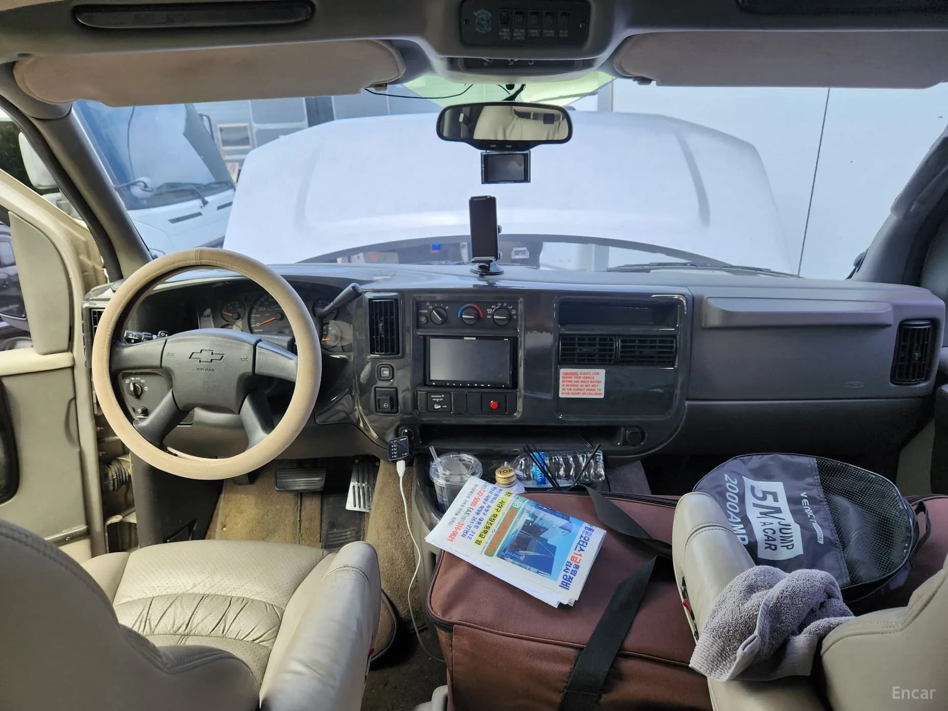 Express Van