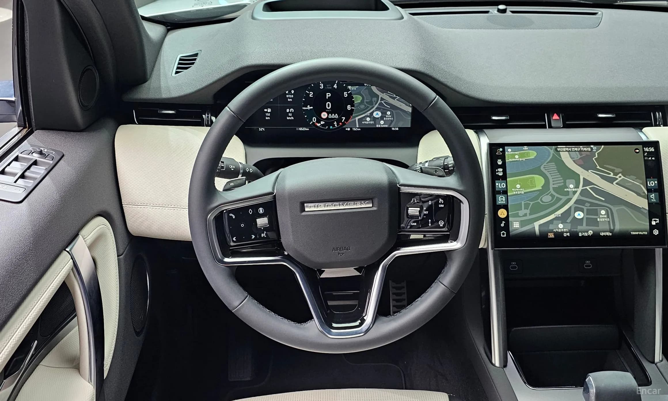 Discovery Sports
