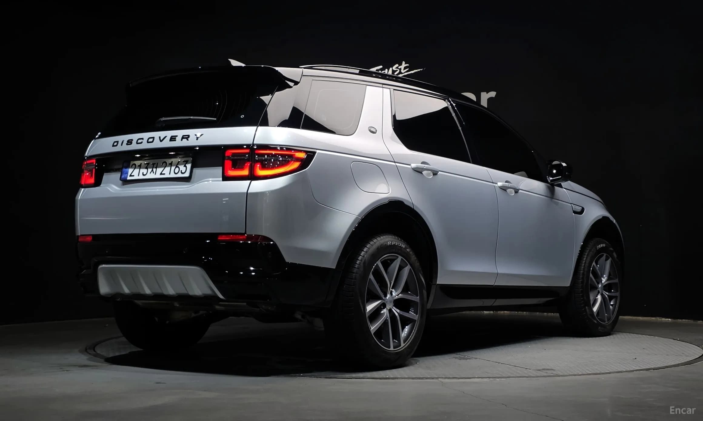 Discovery Sports