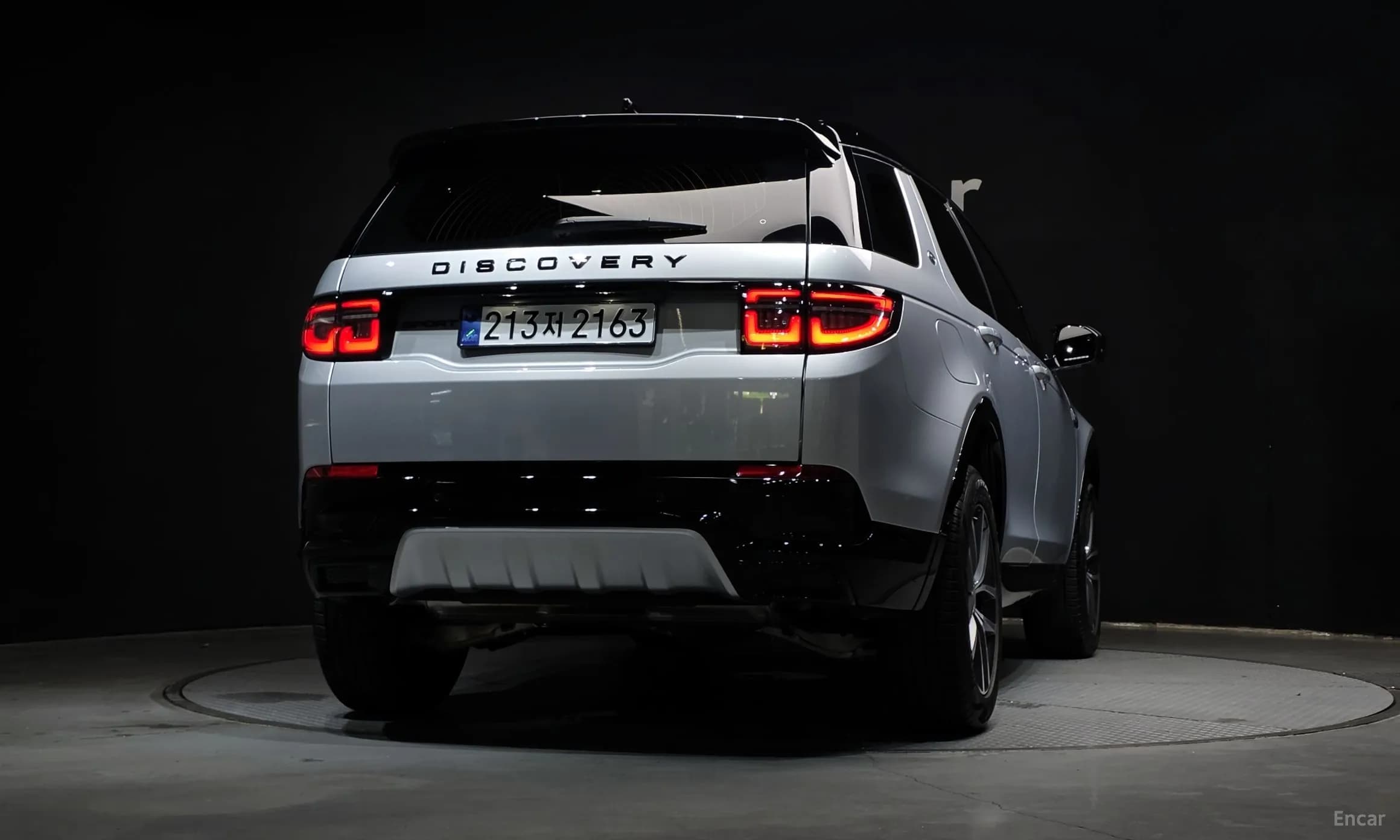 Discovery Sports