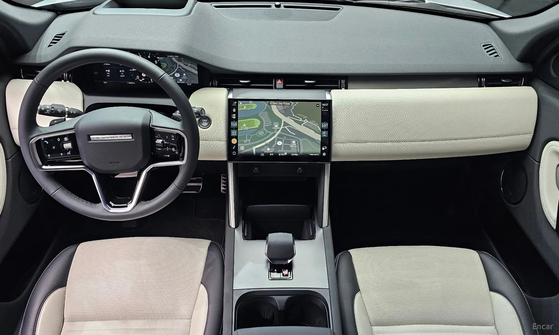 Discovery Sports