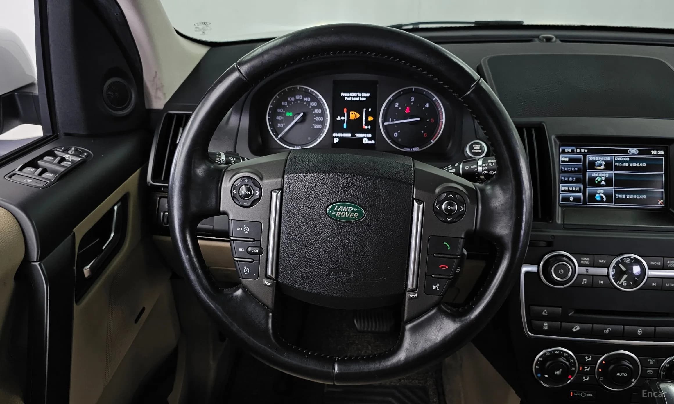 Freelander 2
