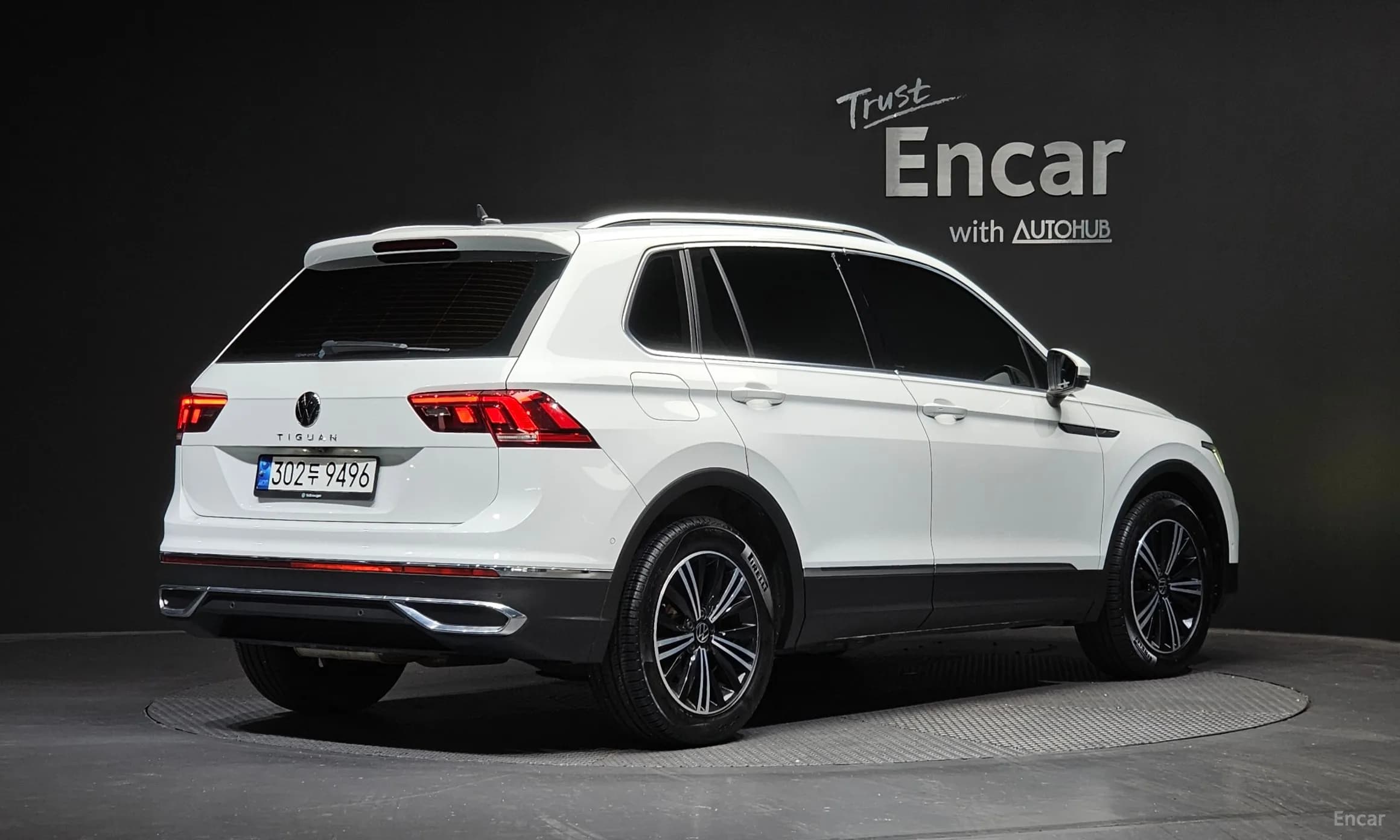 Tiguan 2nd Generation