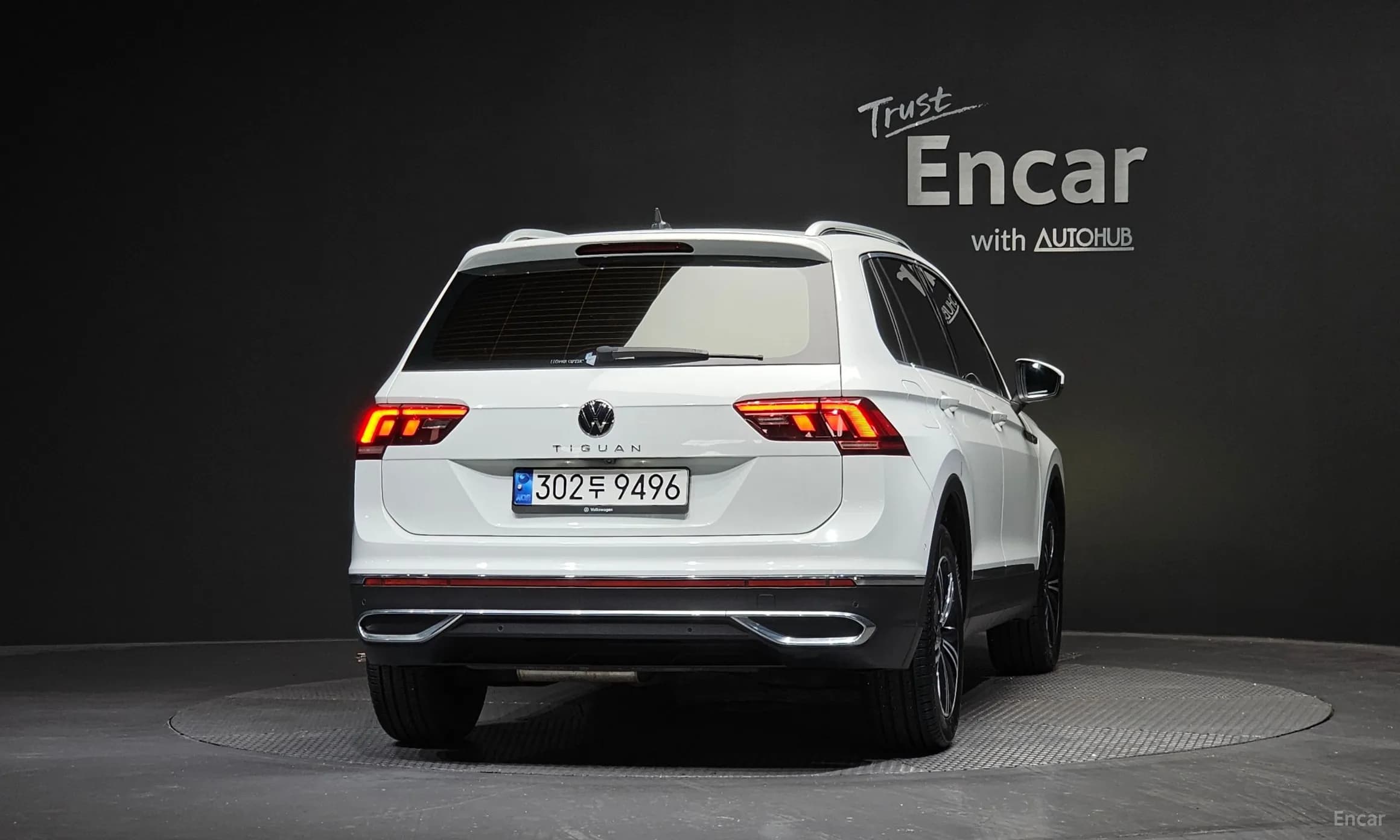 Tiguan 2nd Generation