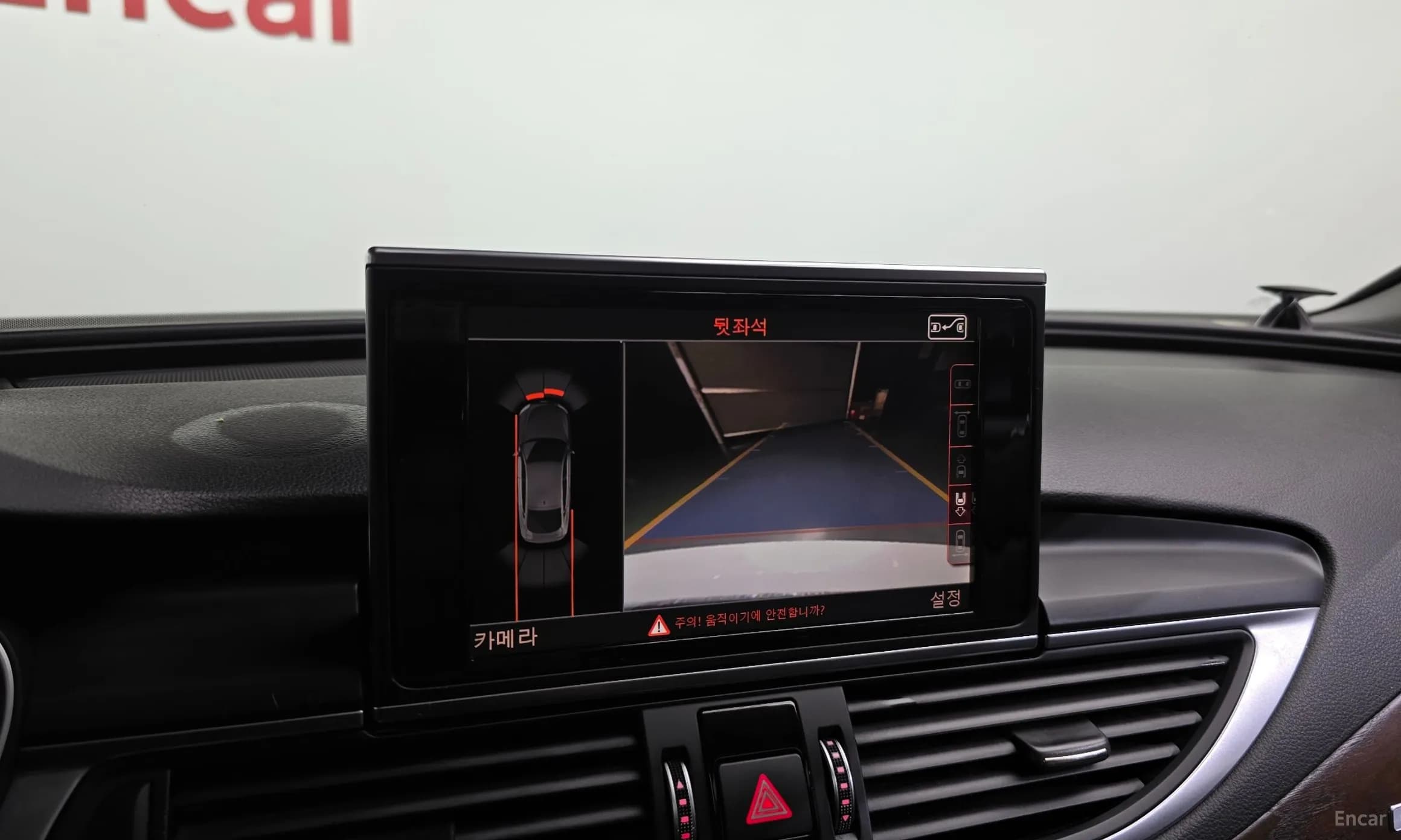 A7