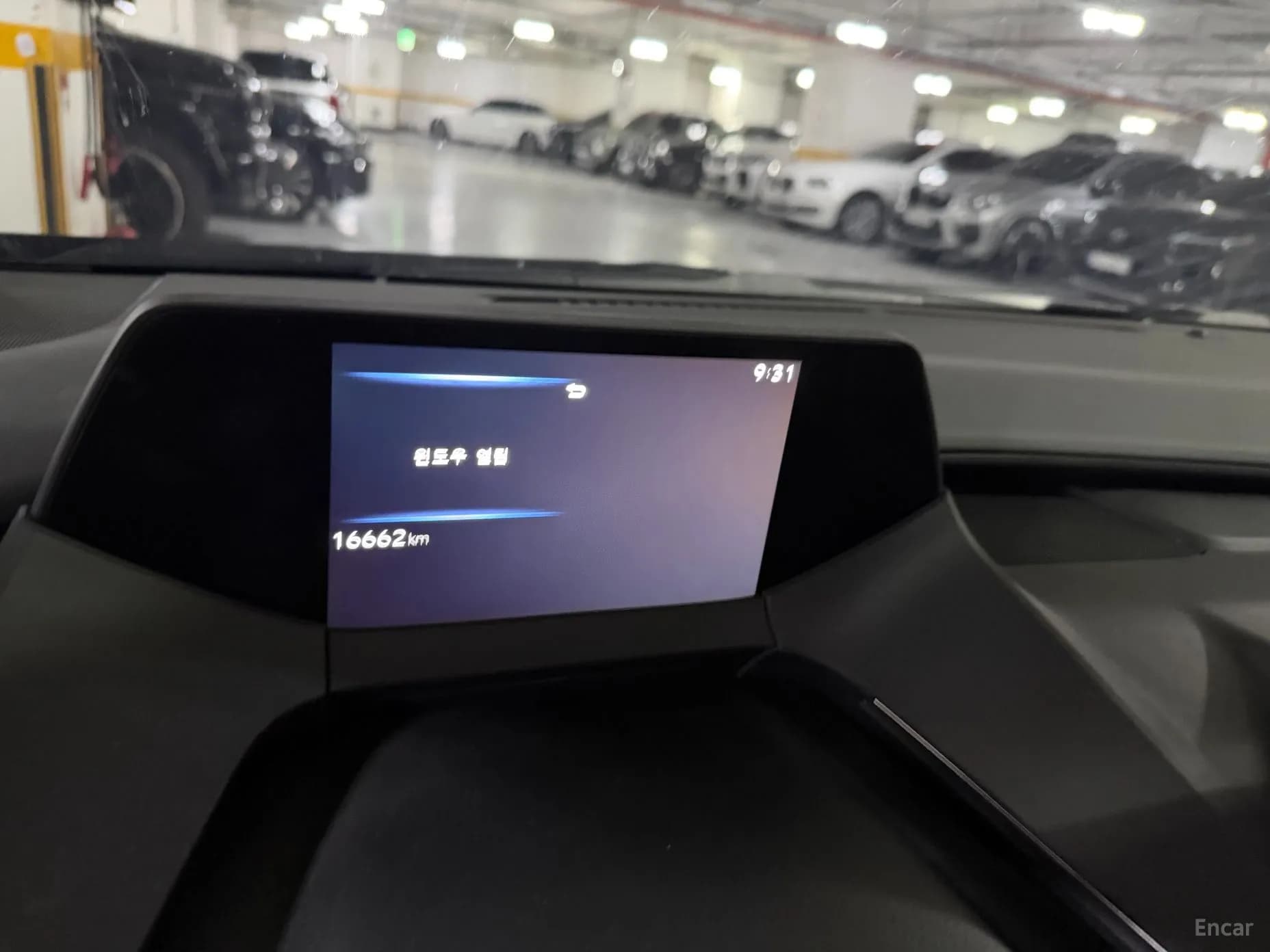 Prius 5th Generation