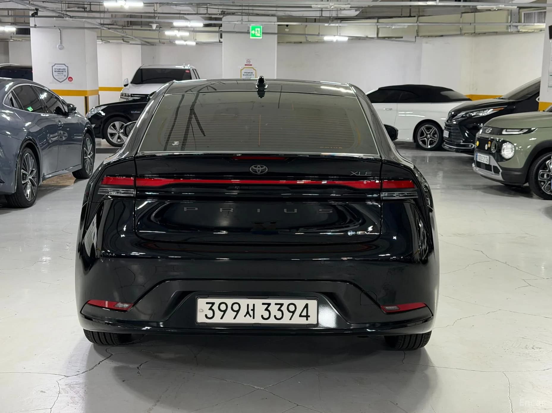 Prius 5th Generation