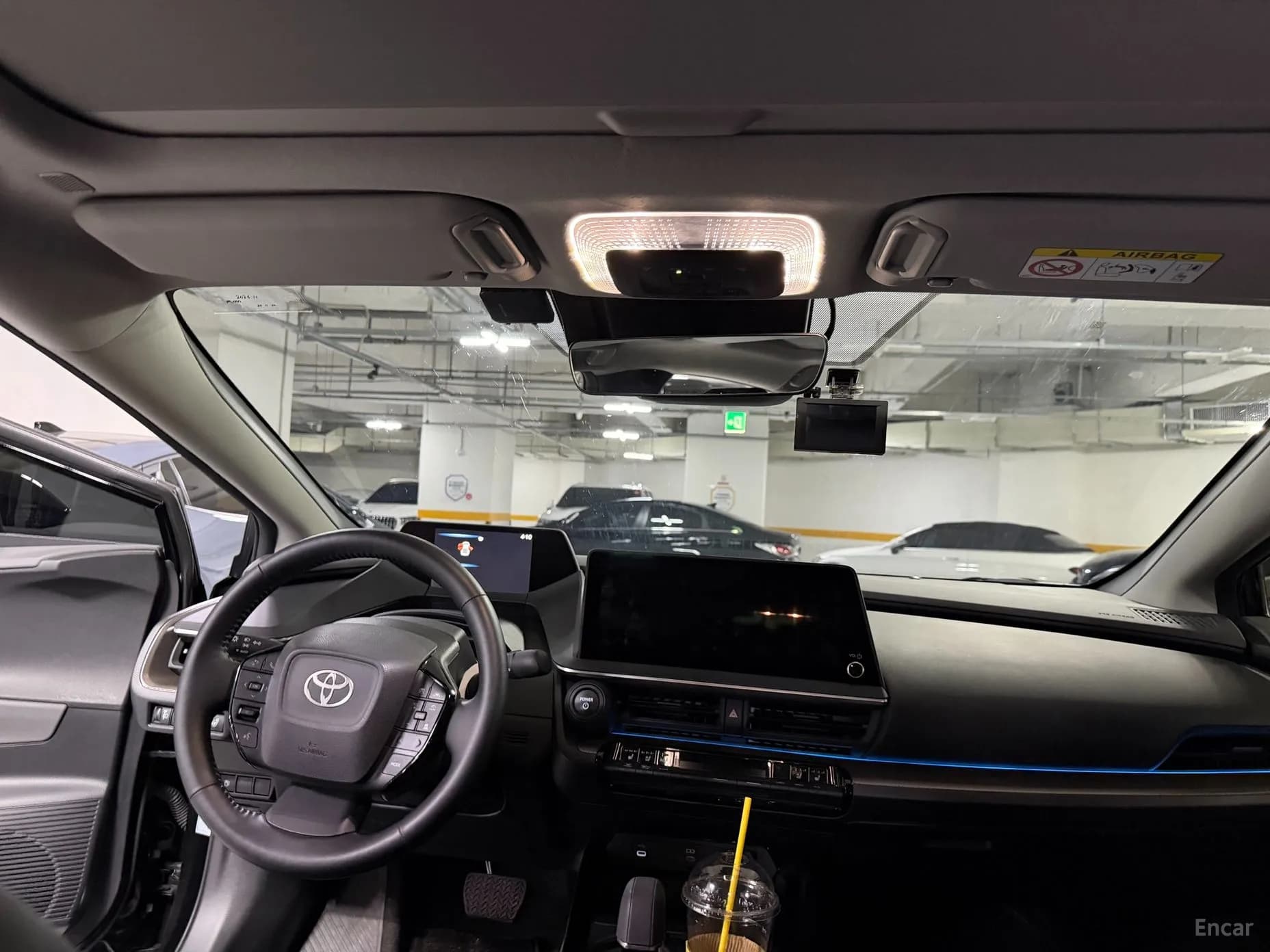 Prius 5th Generation