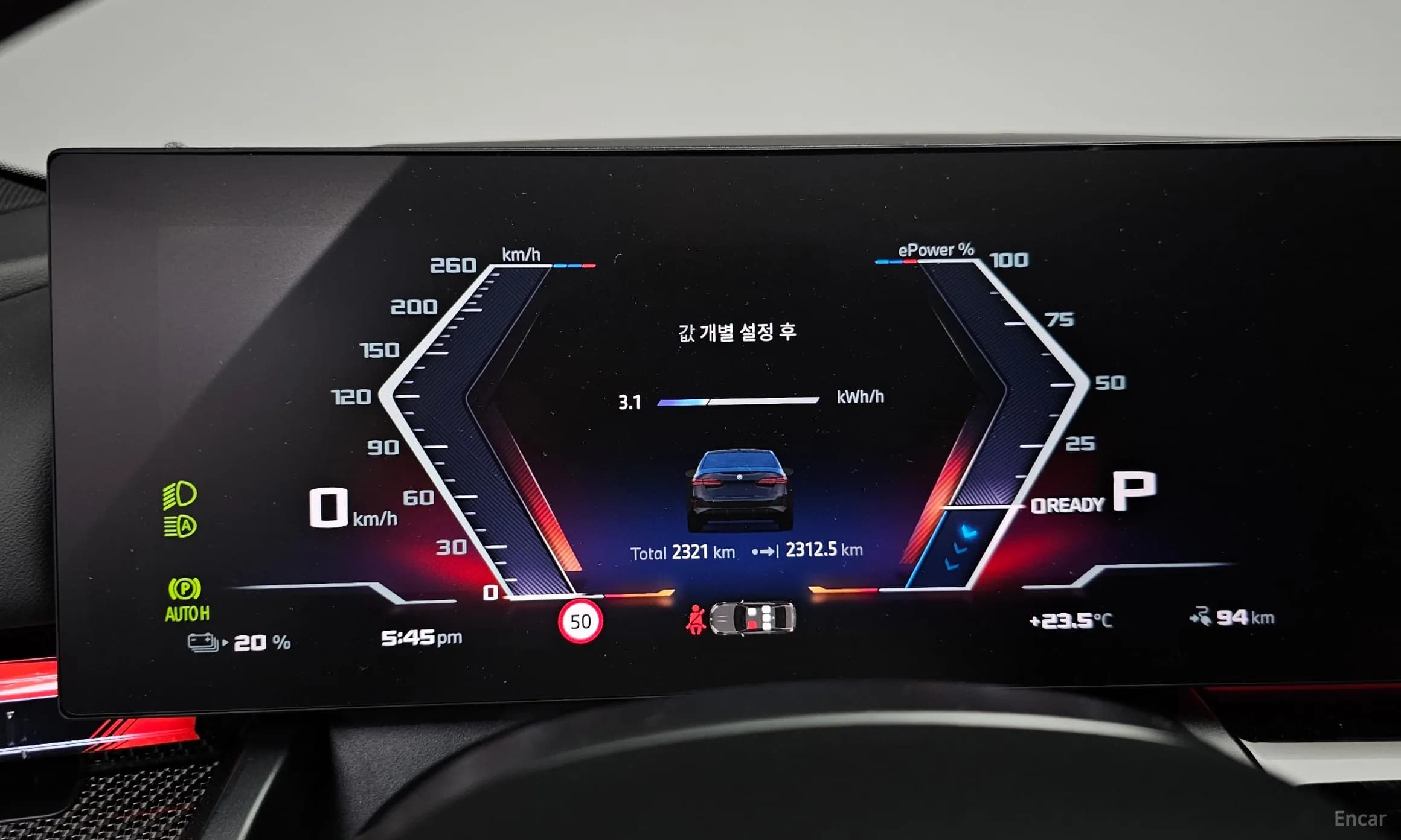 i5 (G60)