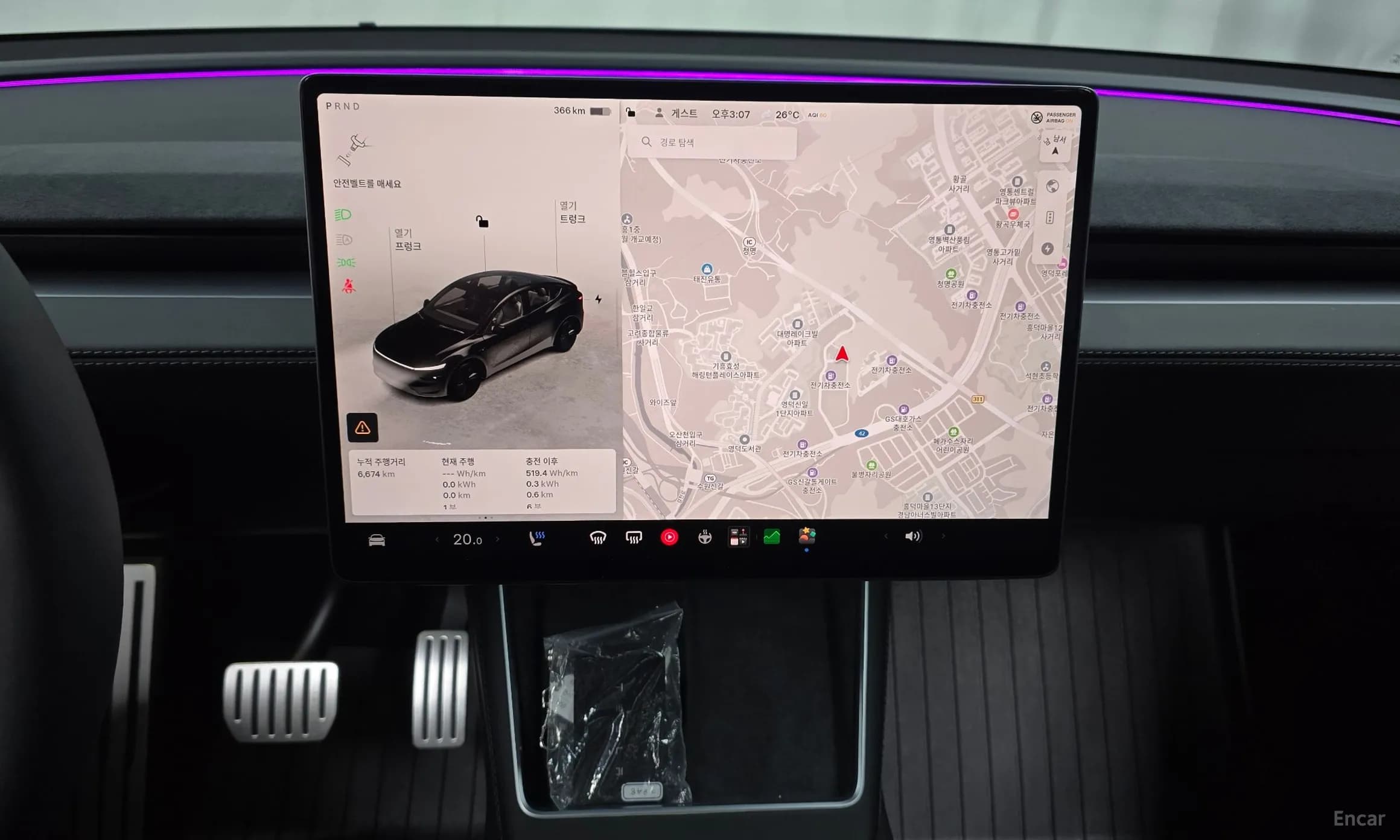 Model Y