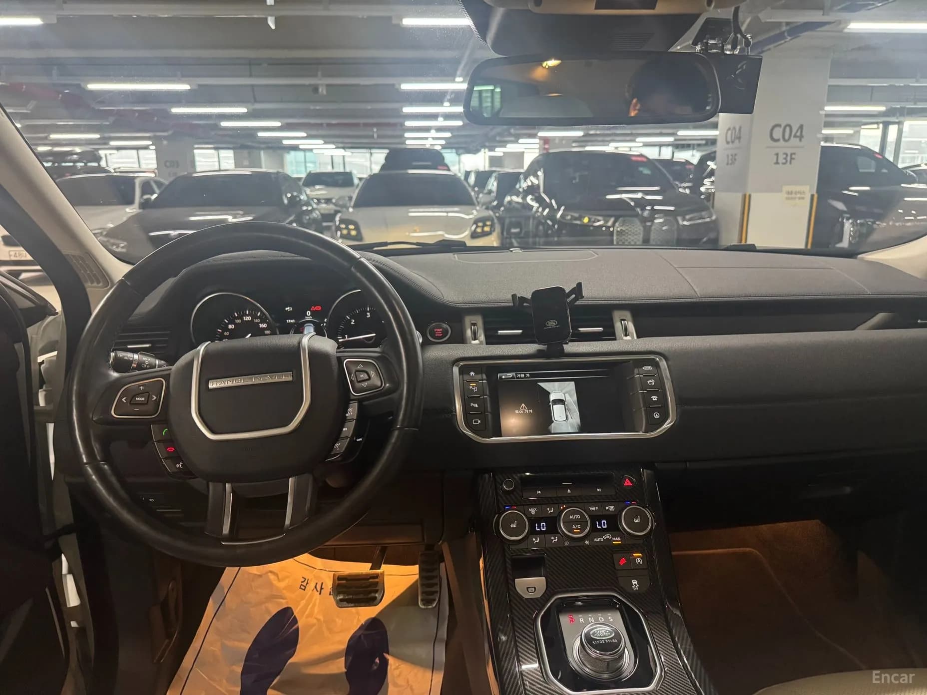 Range Rover Evoque
