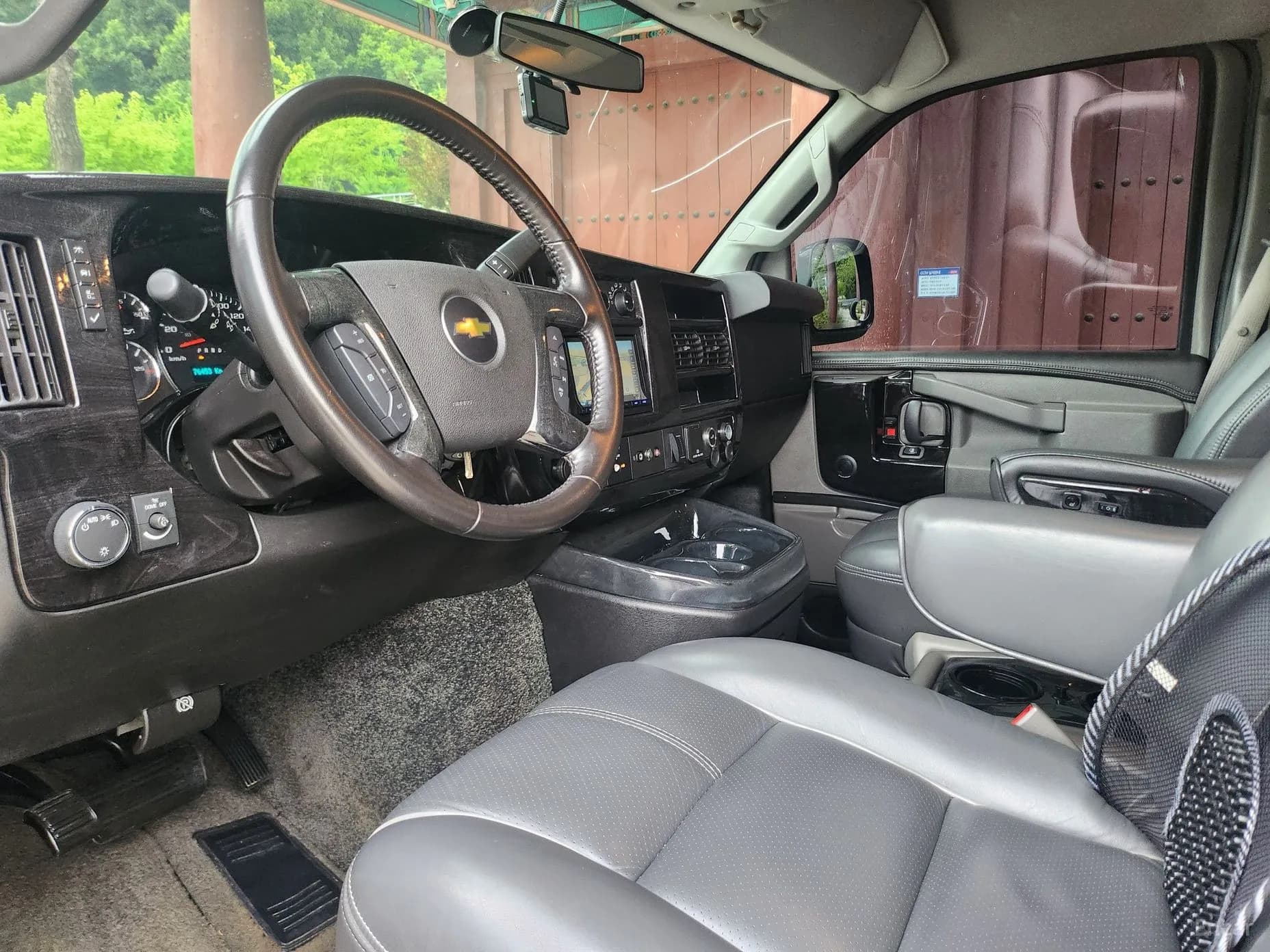 Express Van