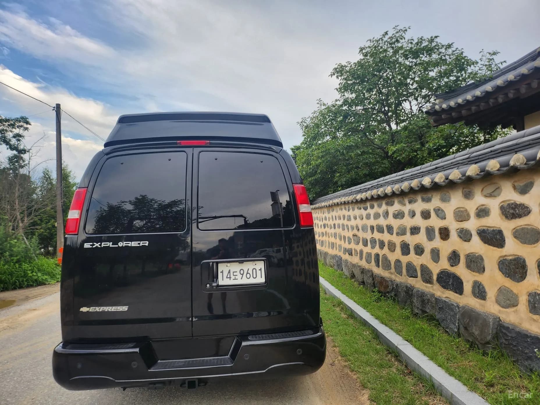 Express Van