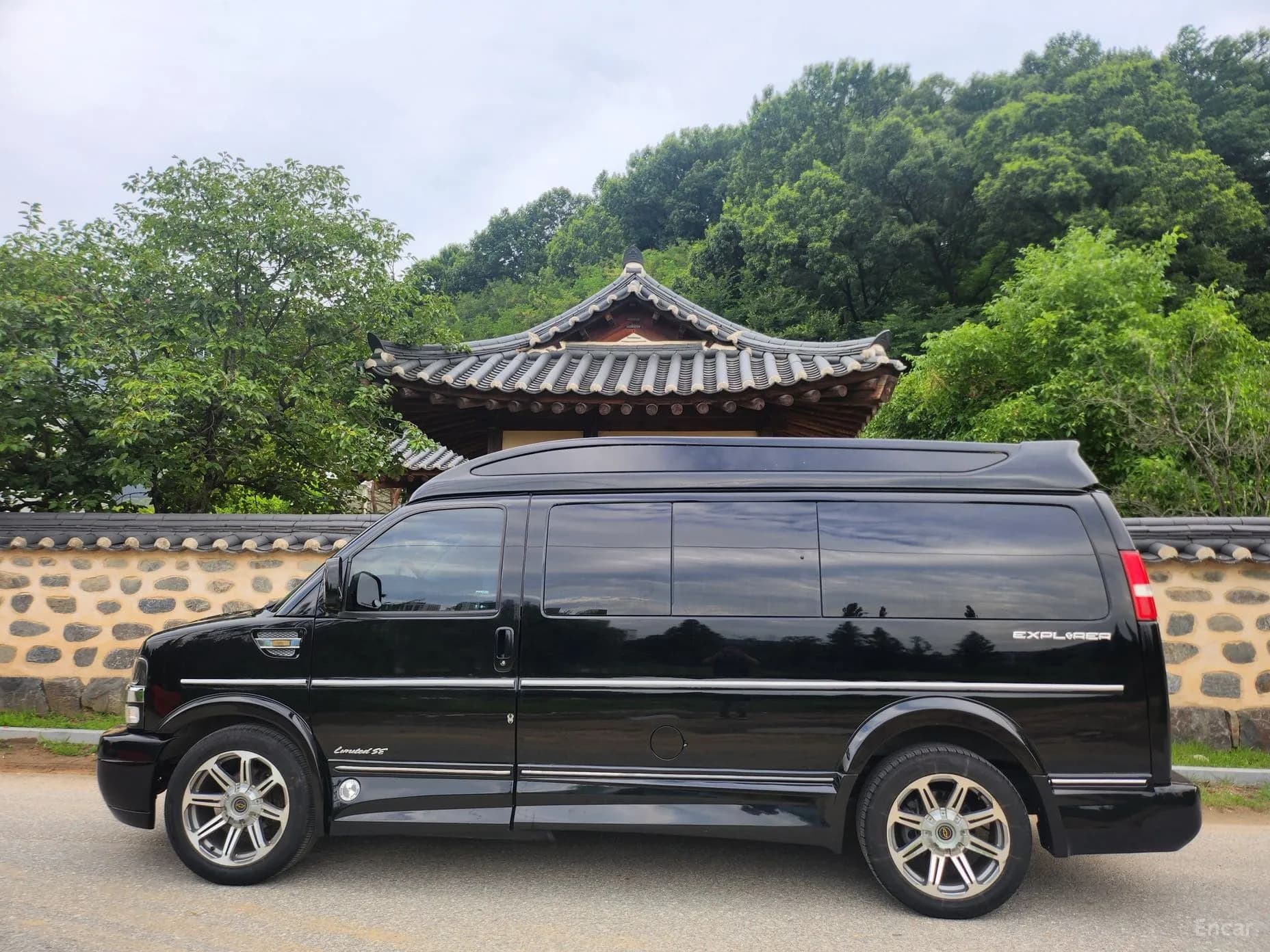 Express Van