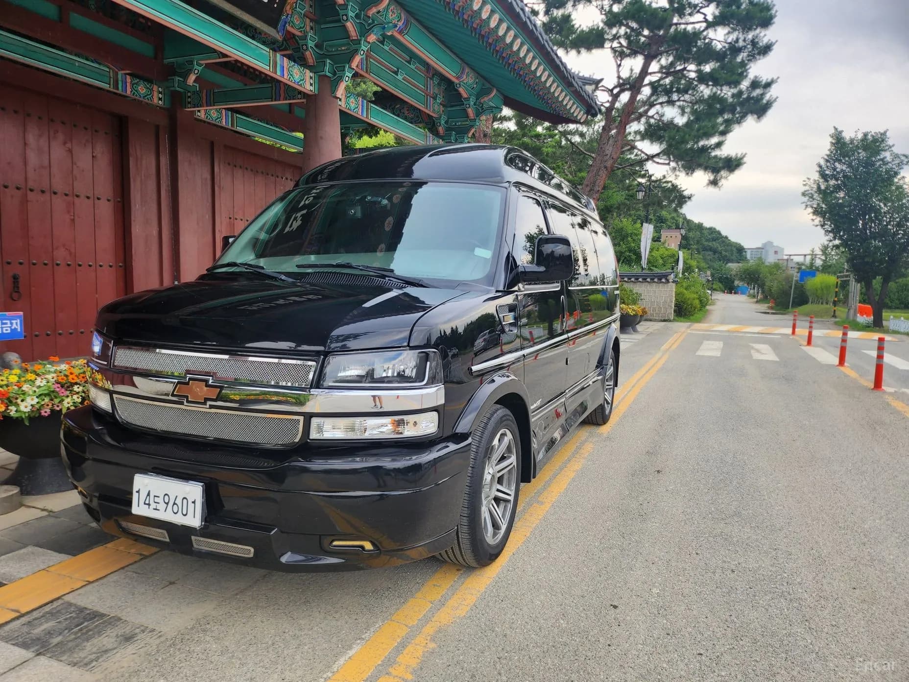 Express Van