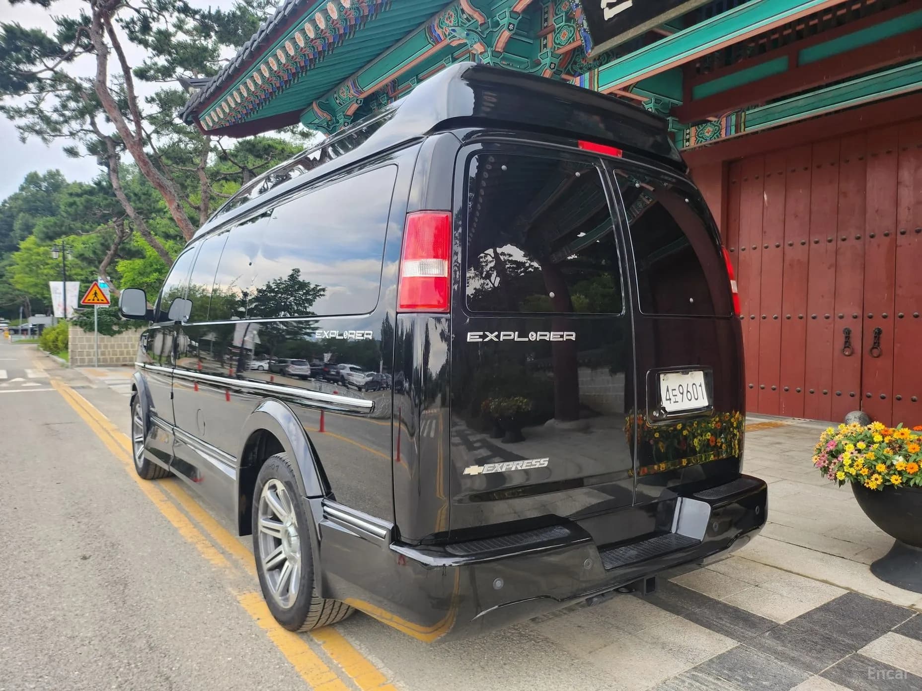 Express Van