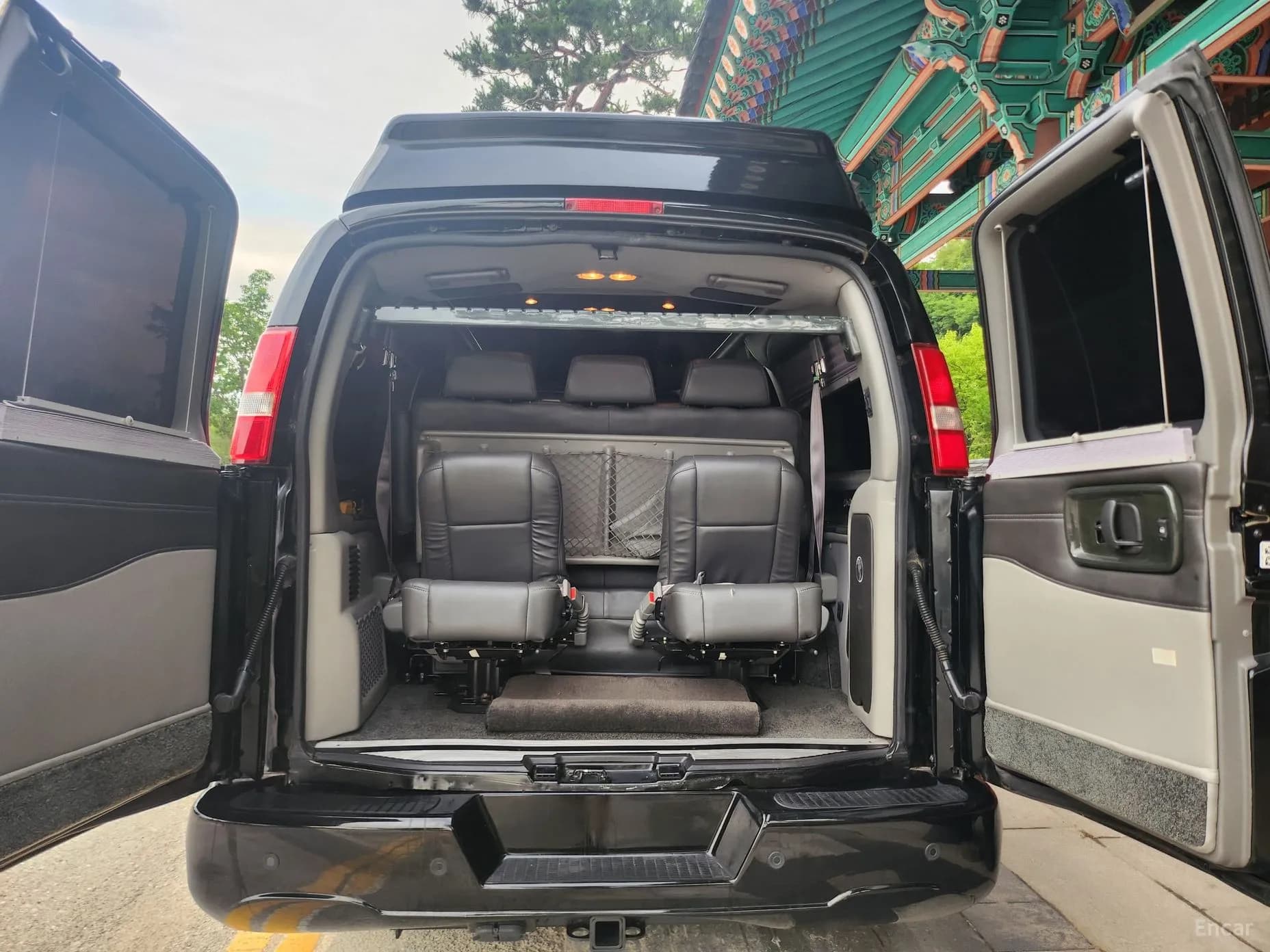 Express Van
