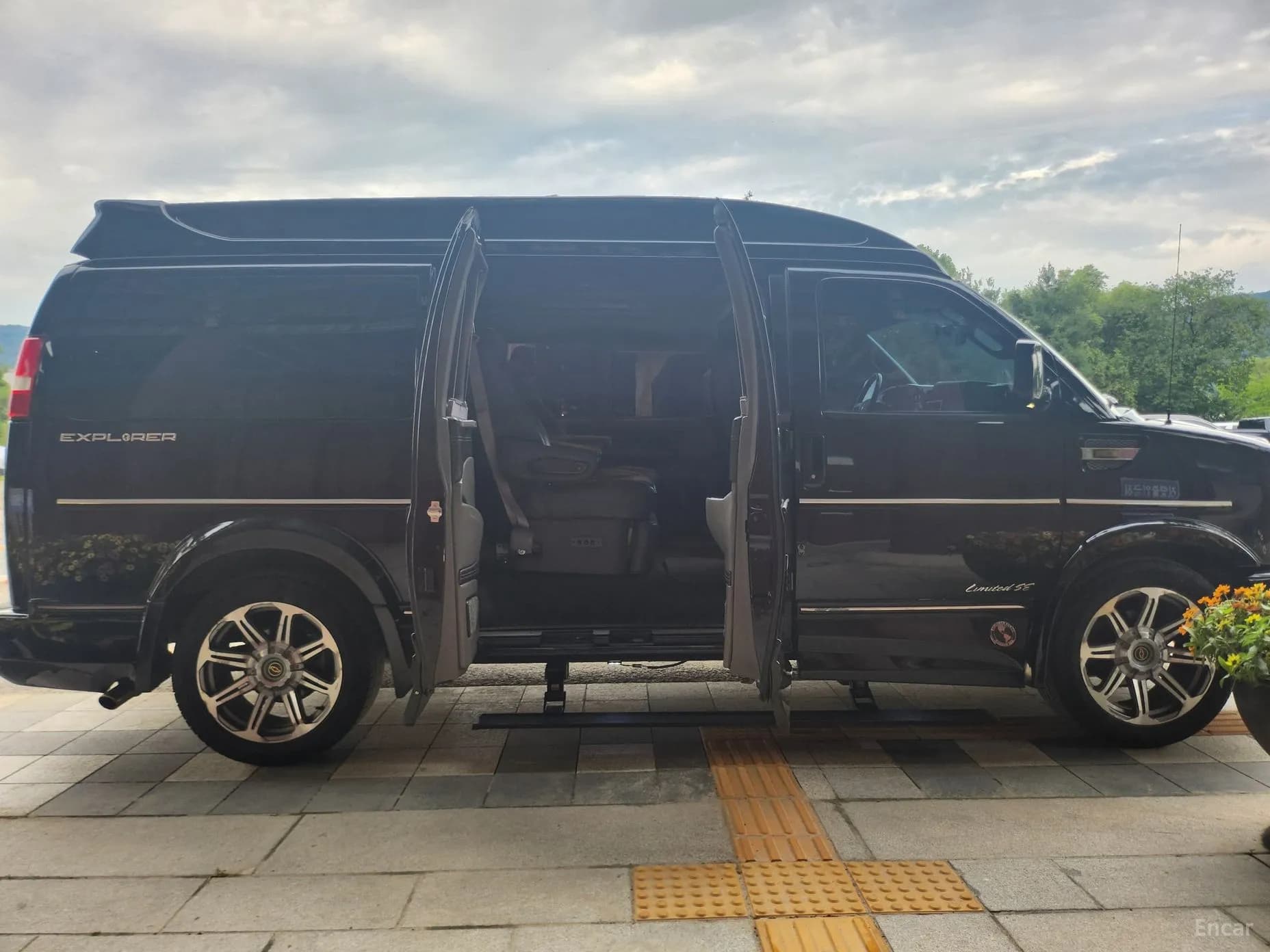 Express Van