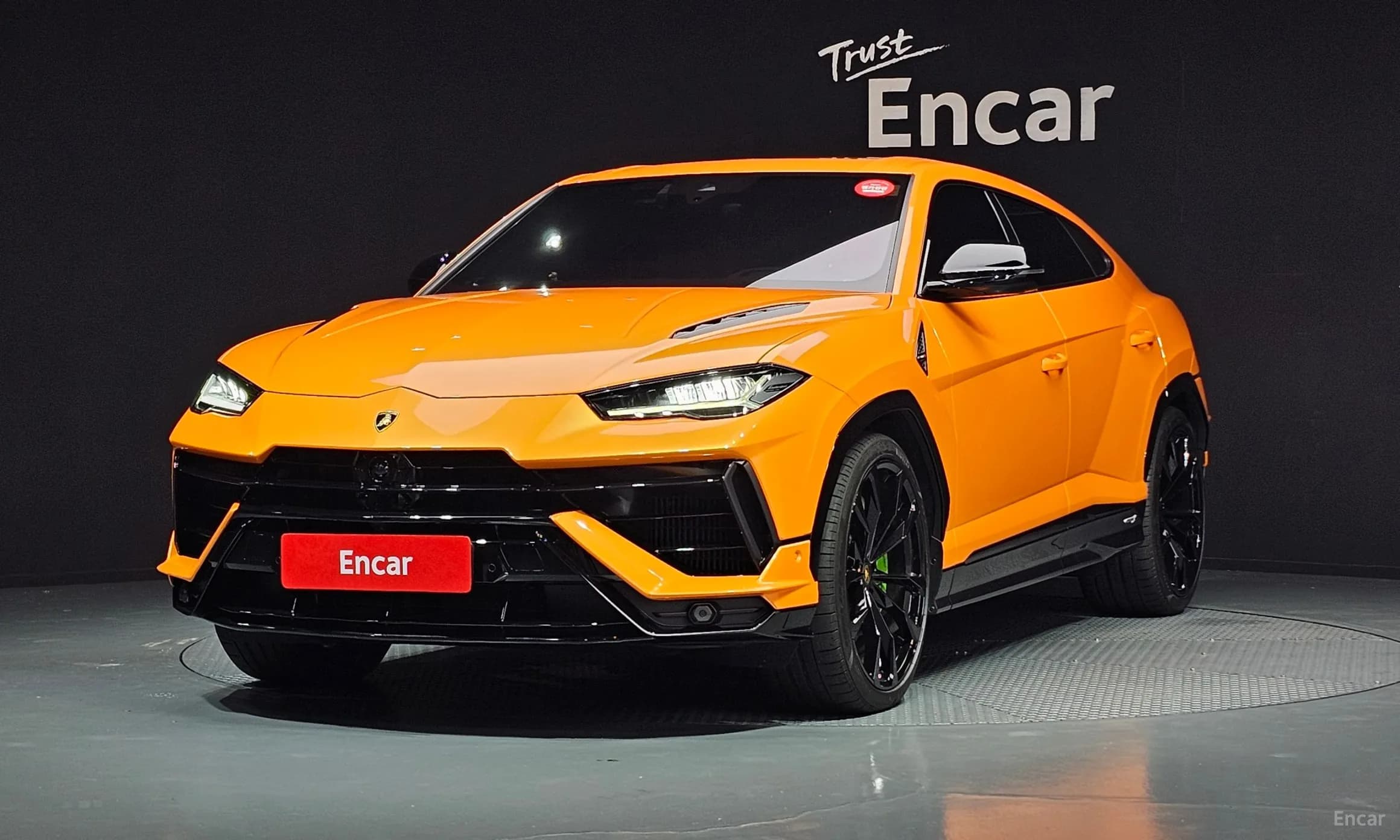 Urus