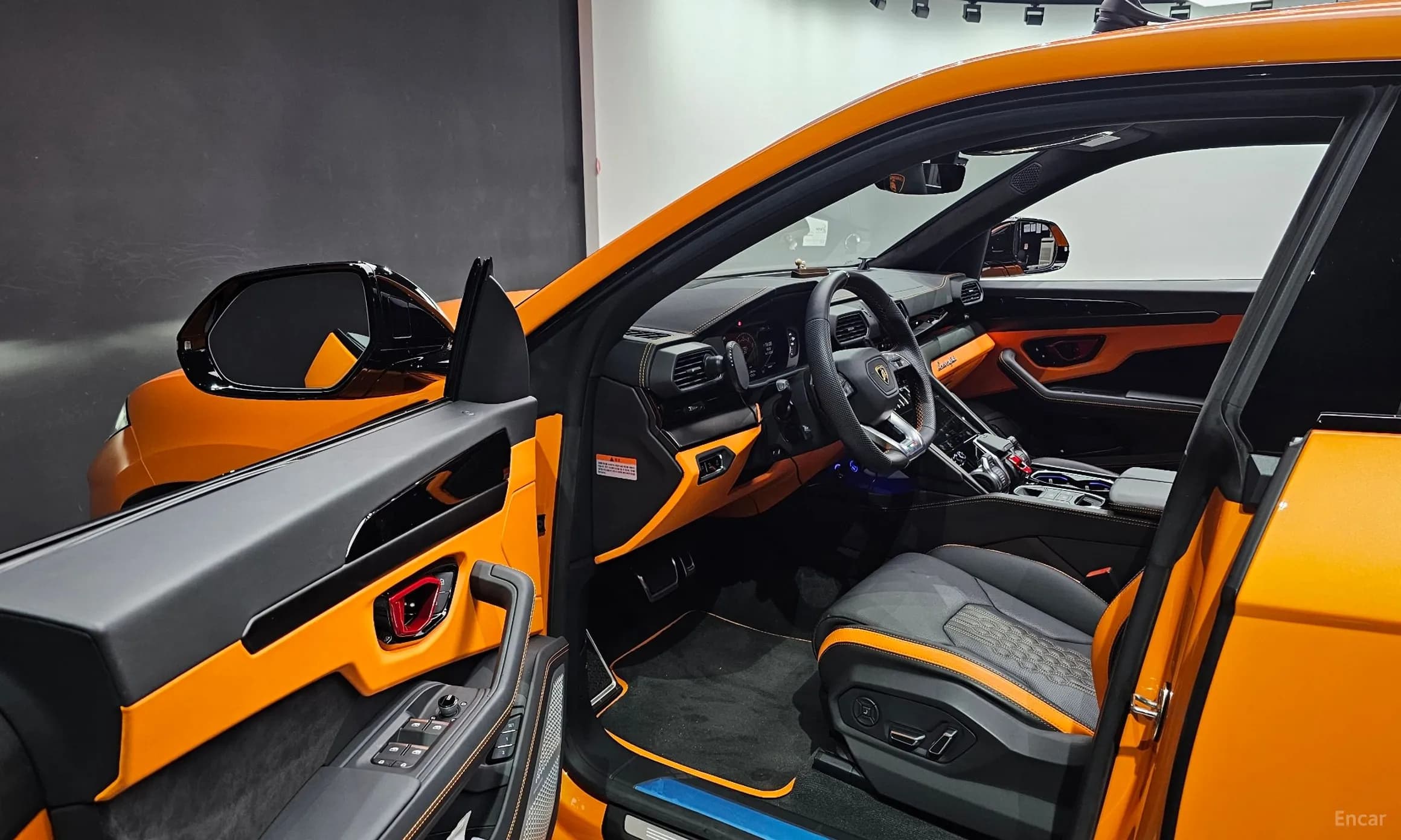 Urus